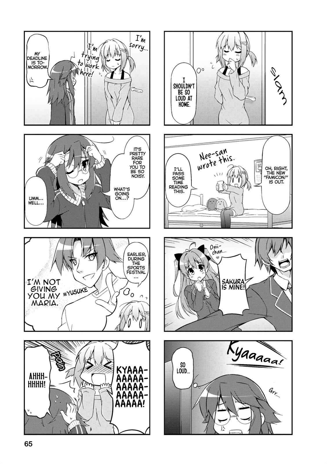 Page 3 Chapter 20 Nakahara-kun no Kahogo na Imouto