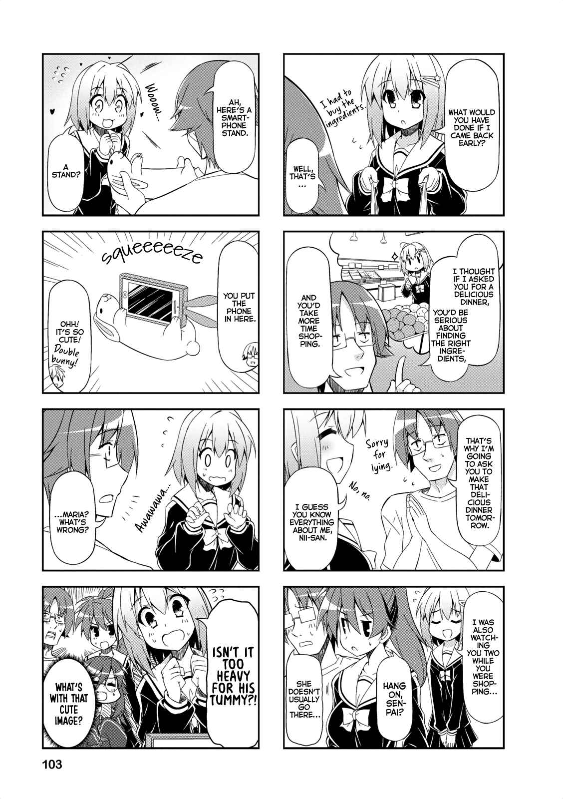 Page 7 Chapter 11 Nakahara-kun no Kahogo na Imouto