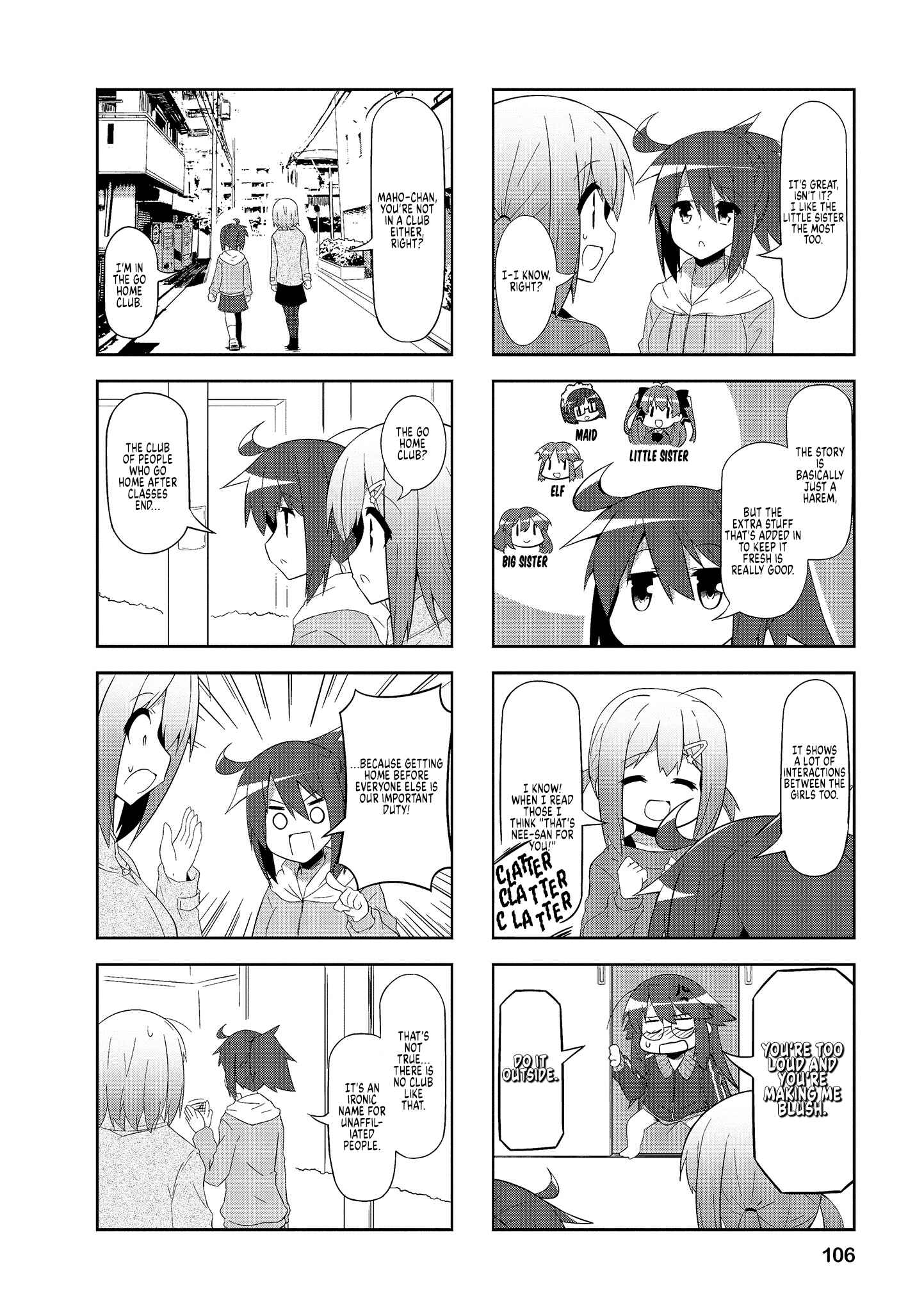 Page 6 Chapter 63 Nakahara-kun no Kahogo na Imouto