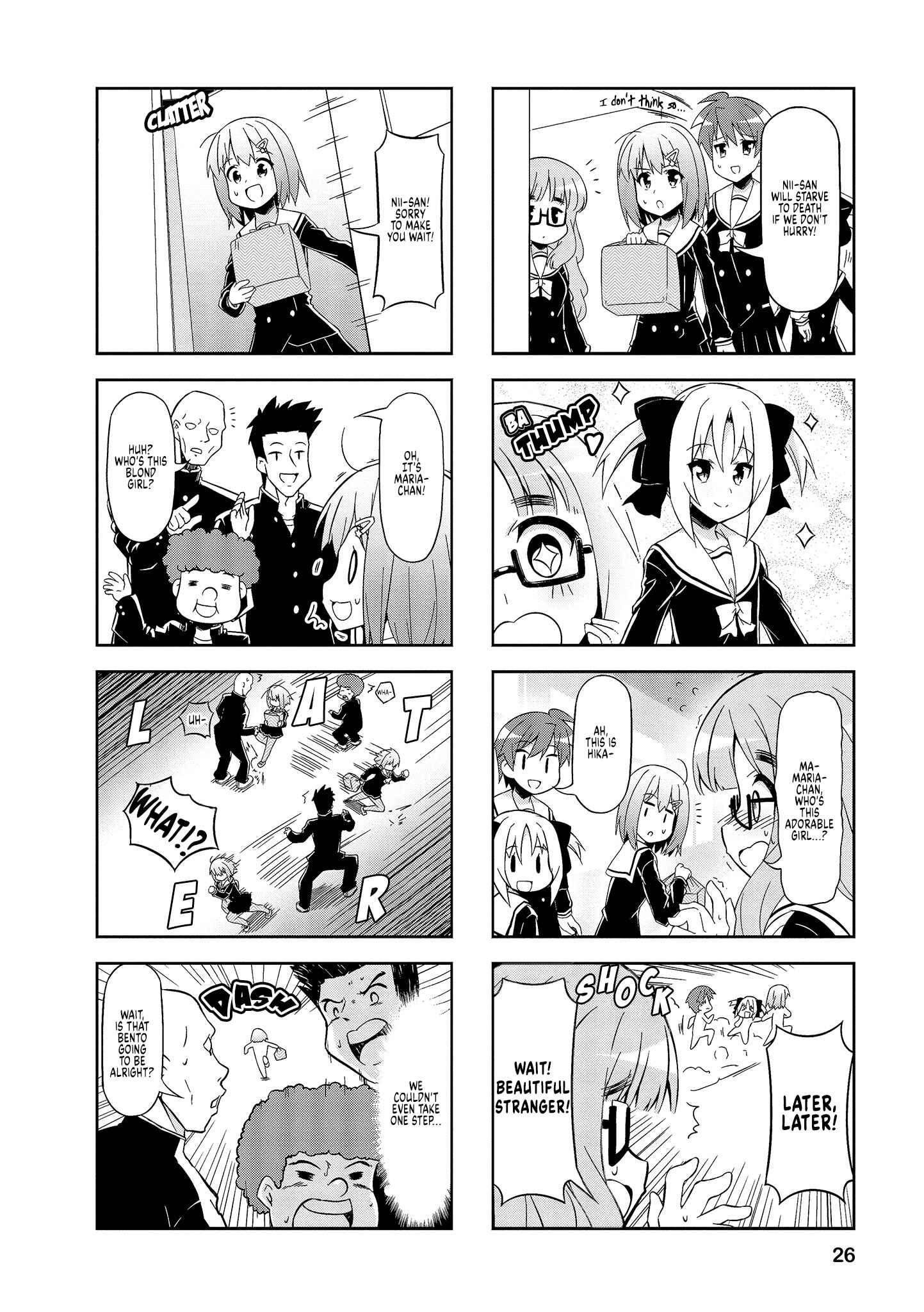 Page 4 Chapter 53 Nakahara-kun no Kahogo na Imouto