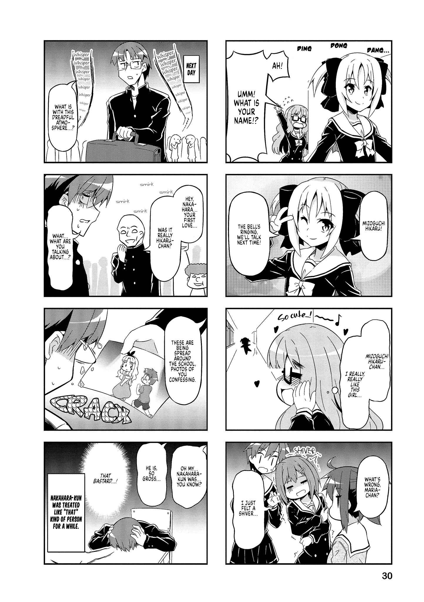 Page 8 Chapter 53 Nakahara-kun no Kahogo na Imouto
