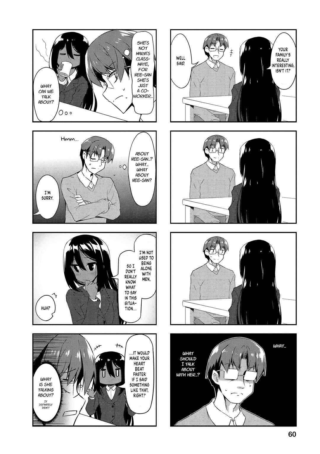 Page 4 Chapter 82 Nakahara-kun no Kahogo na Imouto