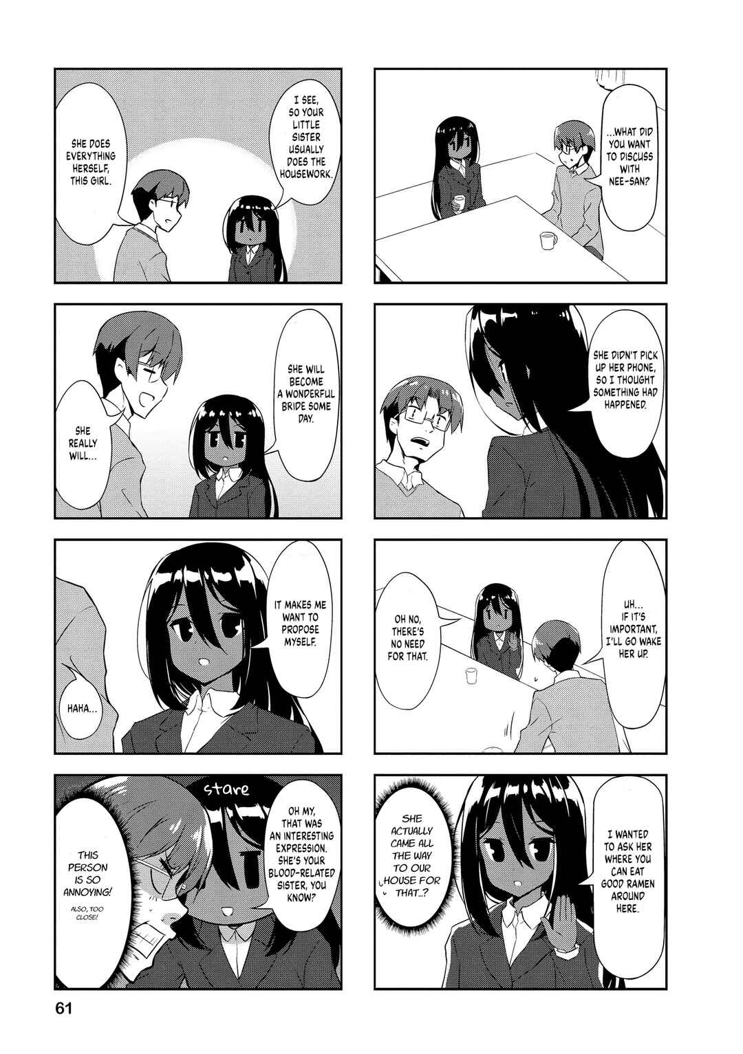 Page 5 Chapter 82 Nakahara-kun no Kahogo na Imouto