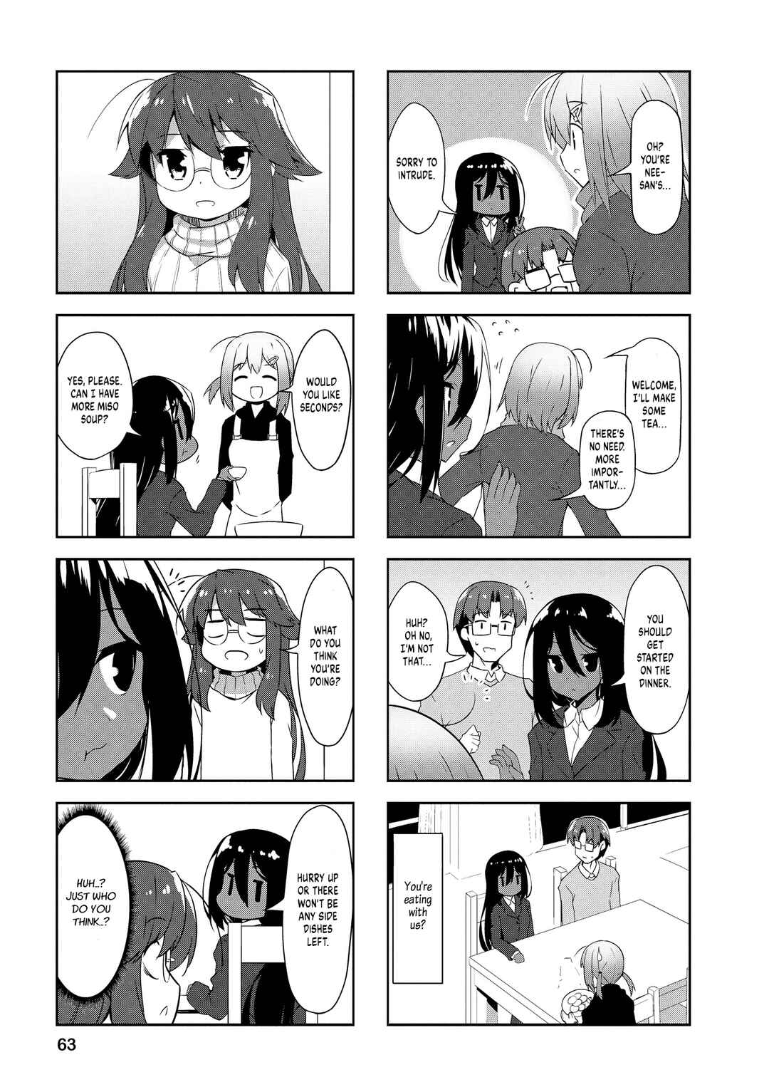 Page 7 Chapter 82 Nakahara-kun no Kahogo na Imouto