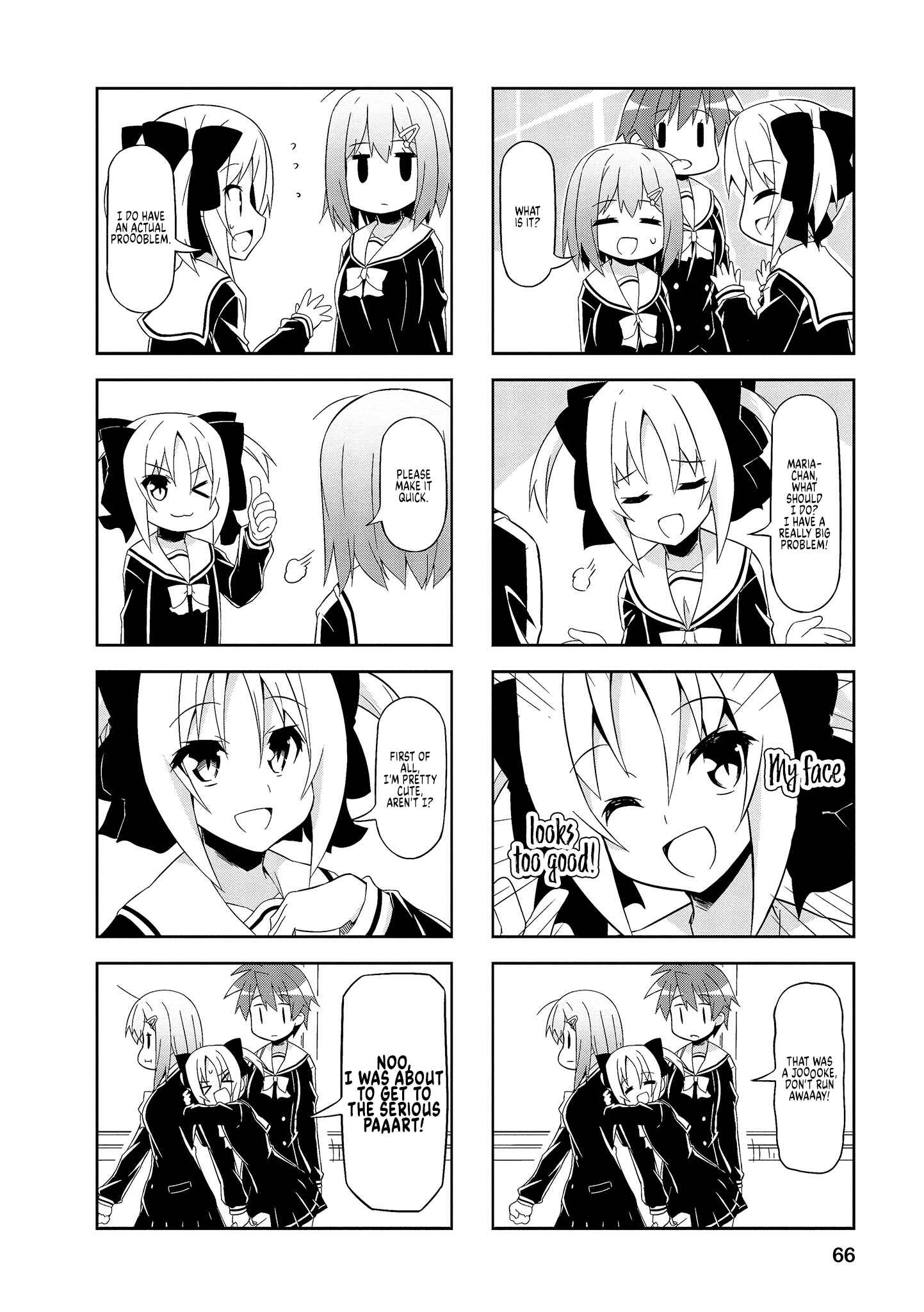 Page 2 Chapter 58 Nakahara-kun no Kahogo na Imouto