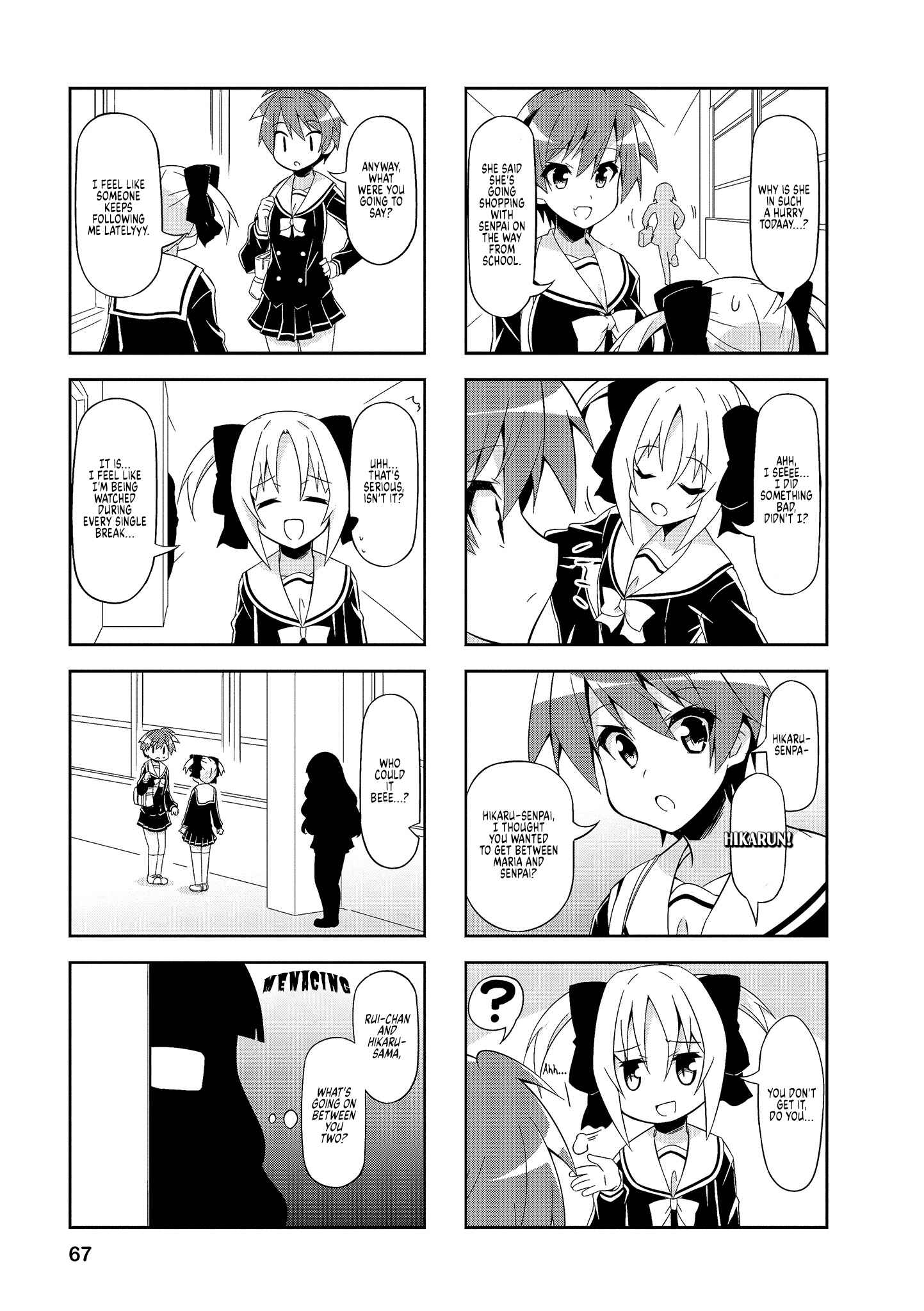 Page 3 Chapter 58 Nakahara-kun no Kahogo na Imouto