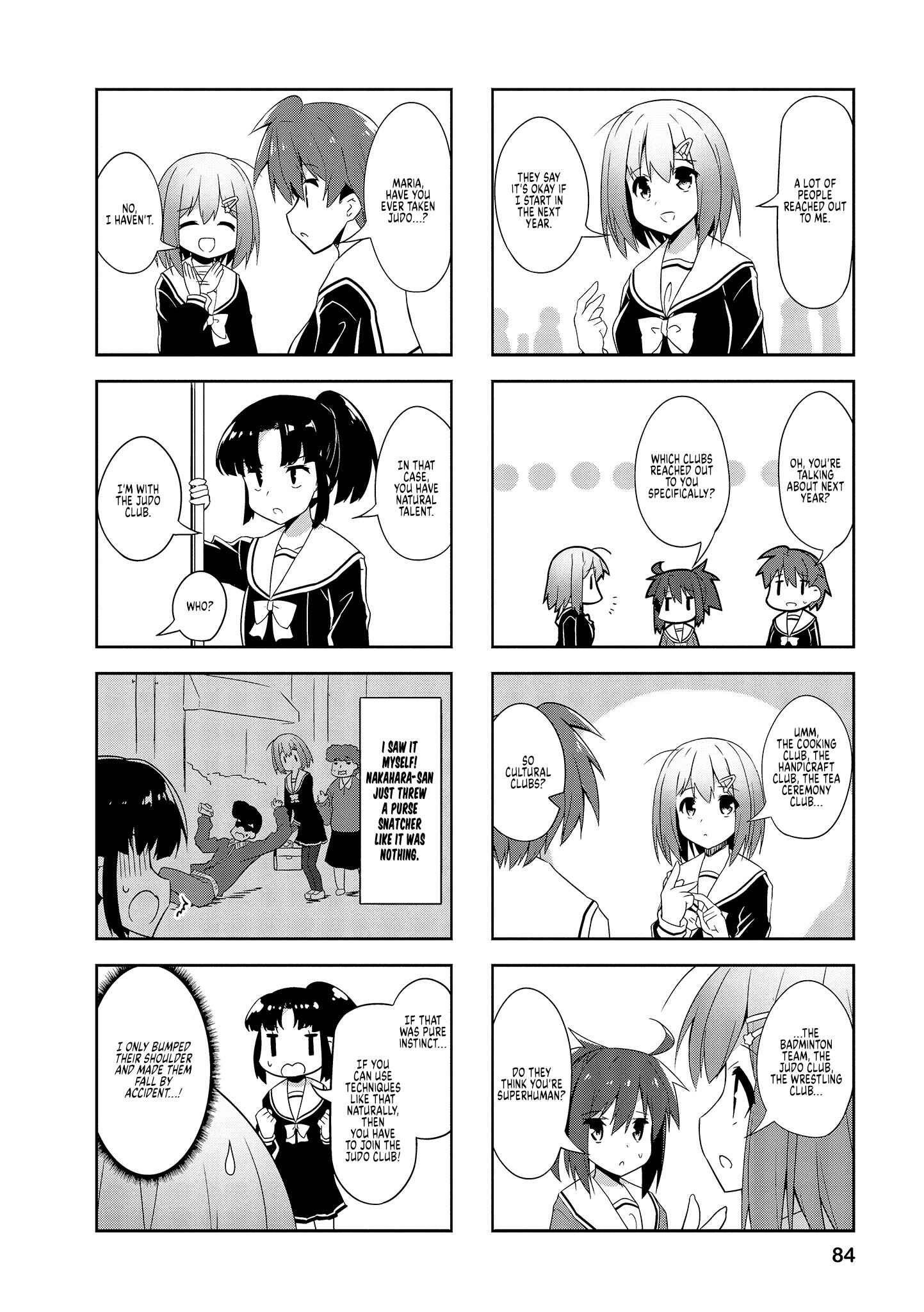 Page 2 Chapter 73 Nakahara-kun no Kahogo na Imouto