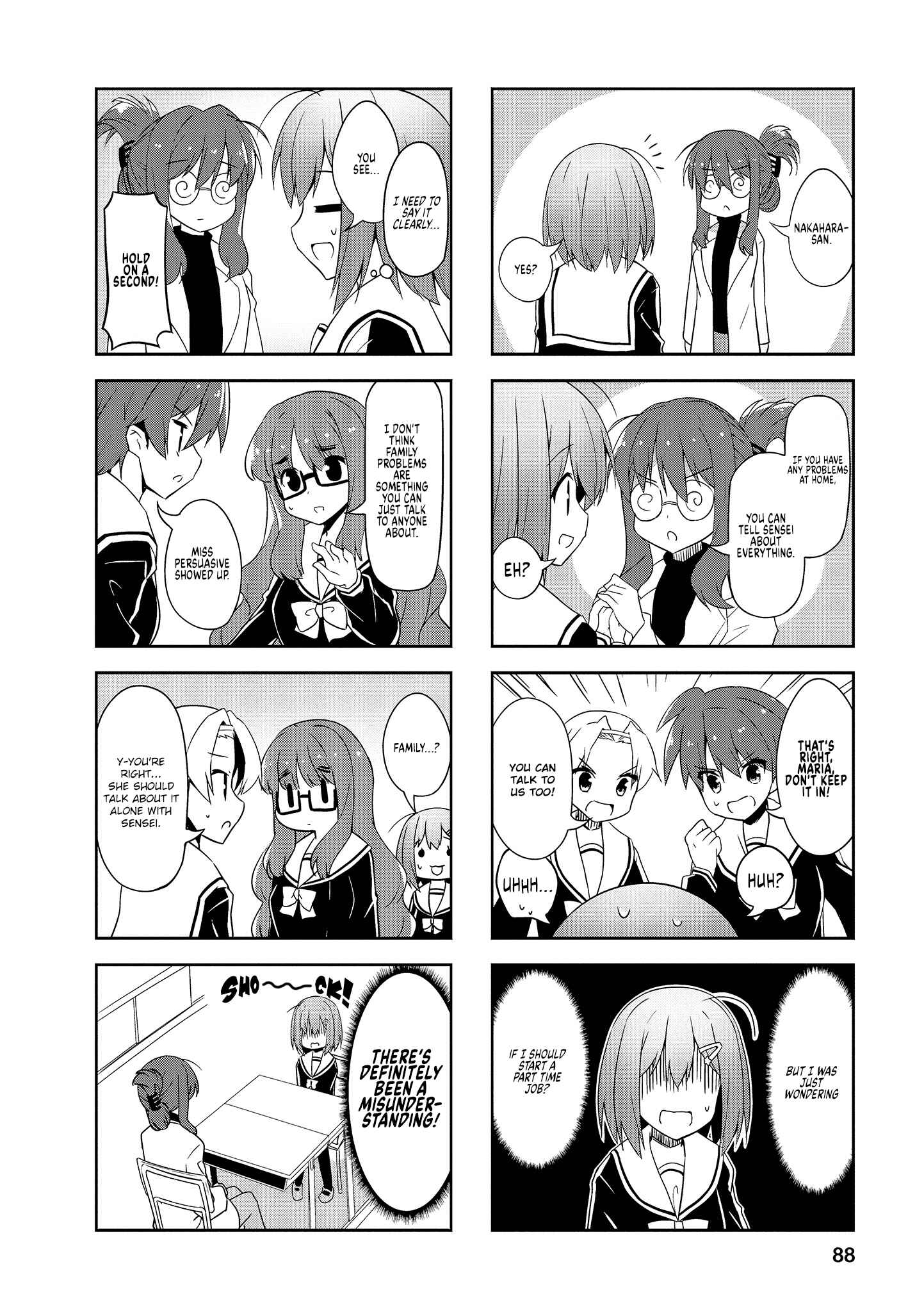Page 6 Chapter 73 Nakahara-kun no Kahogo na Imouto
