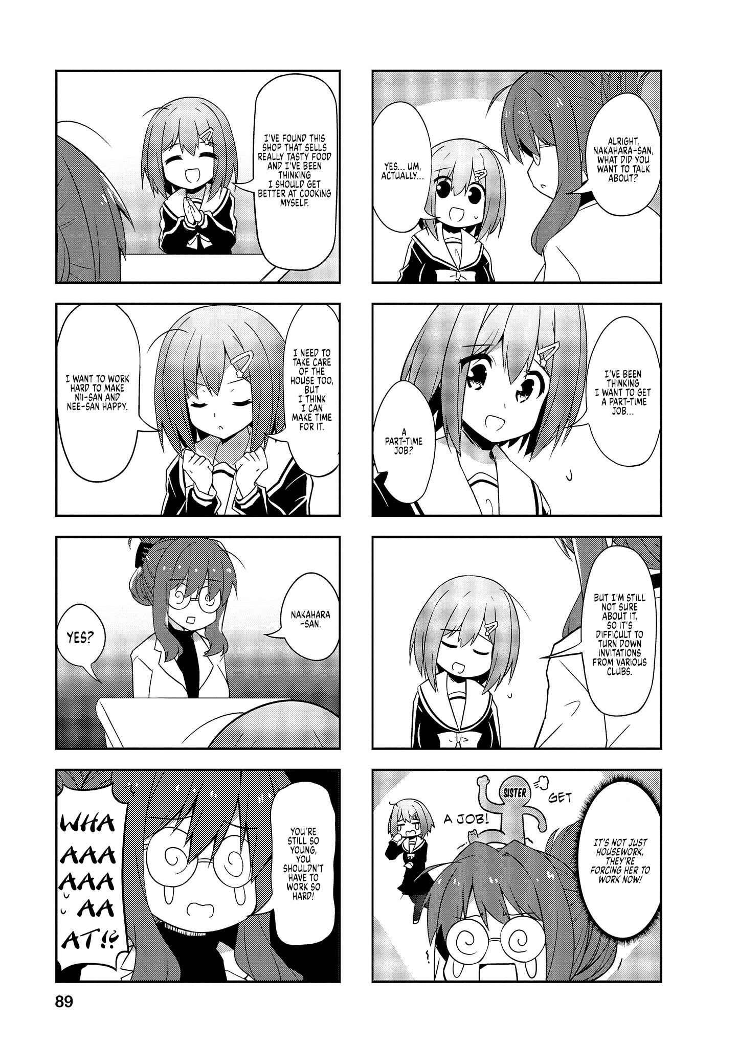 Page 7 Chapter 73 Nakahara-kun no Kahogo na Imouto