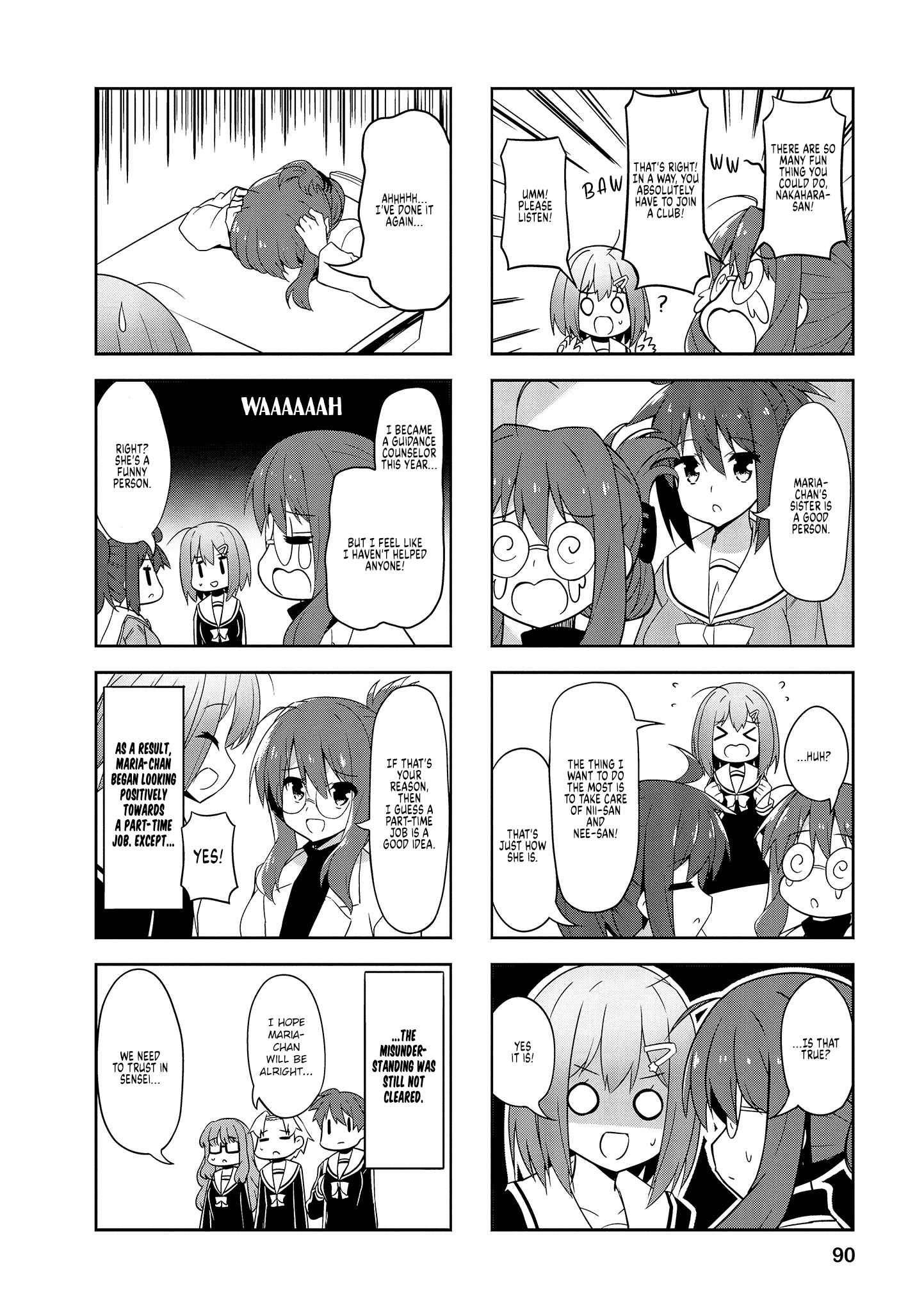 Page 8 Chapter 73 Nakahara-kun no Kahogo na Imouto