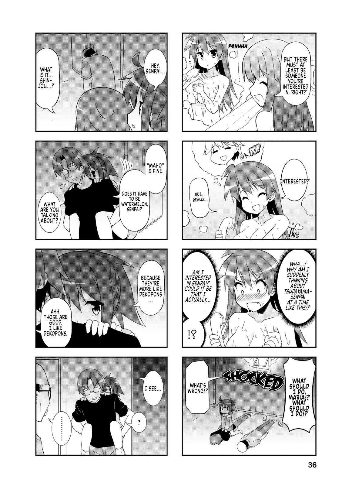 Page 4 Chapter 42 Nakahara-kun no Kahogo na Imouto