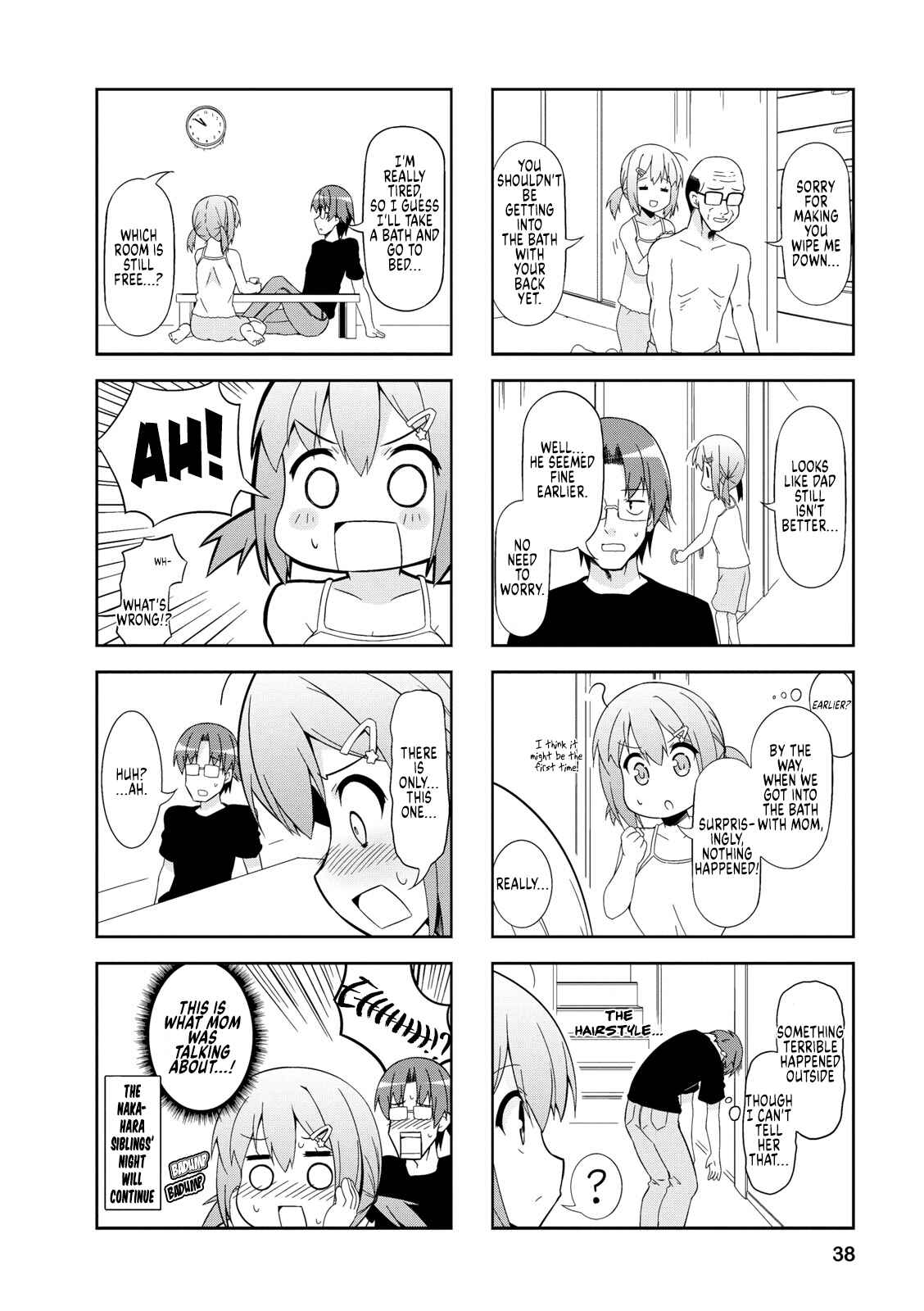 Page 6 Chapter 42 Nakahara-kun no Kahogo na Imouto