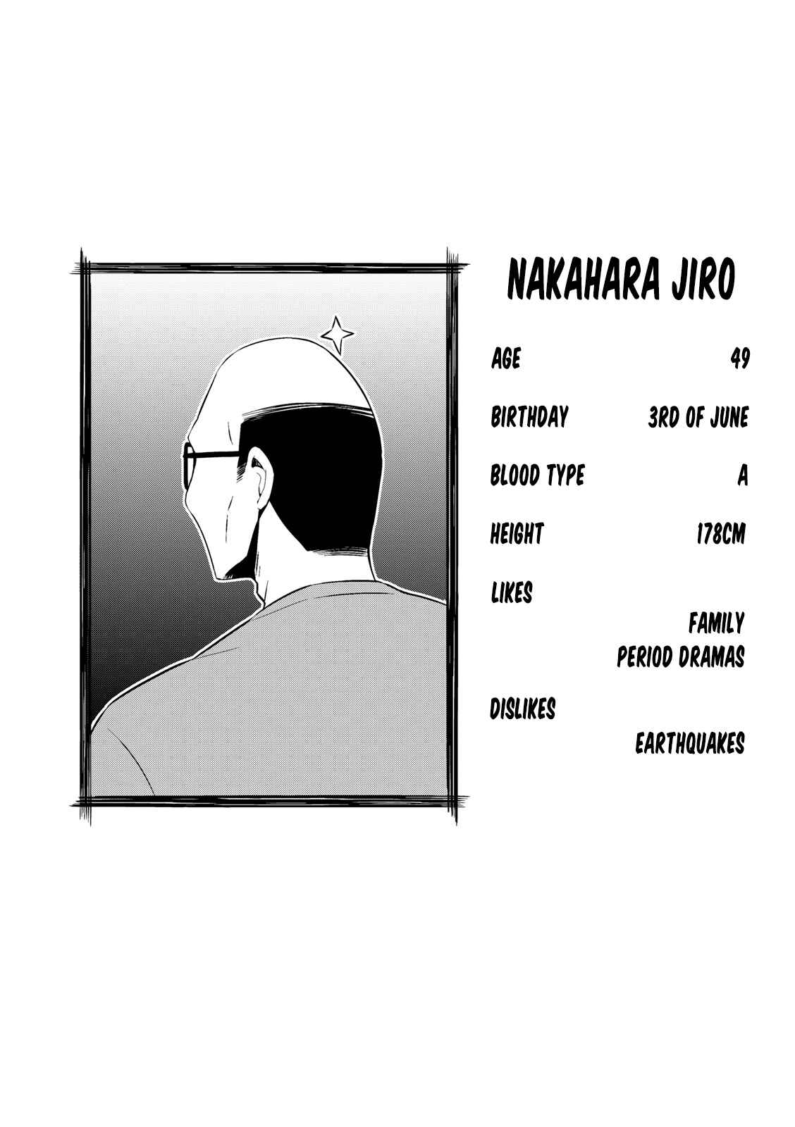 Page 8 Chapter 42 Nakahara-kun no Kahogo na Imouto