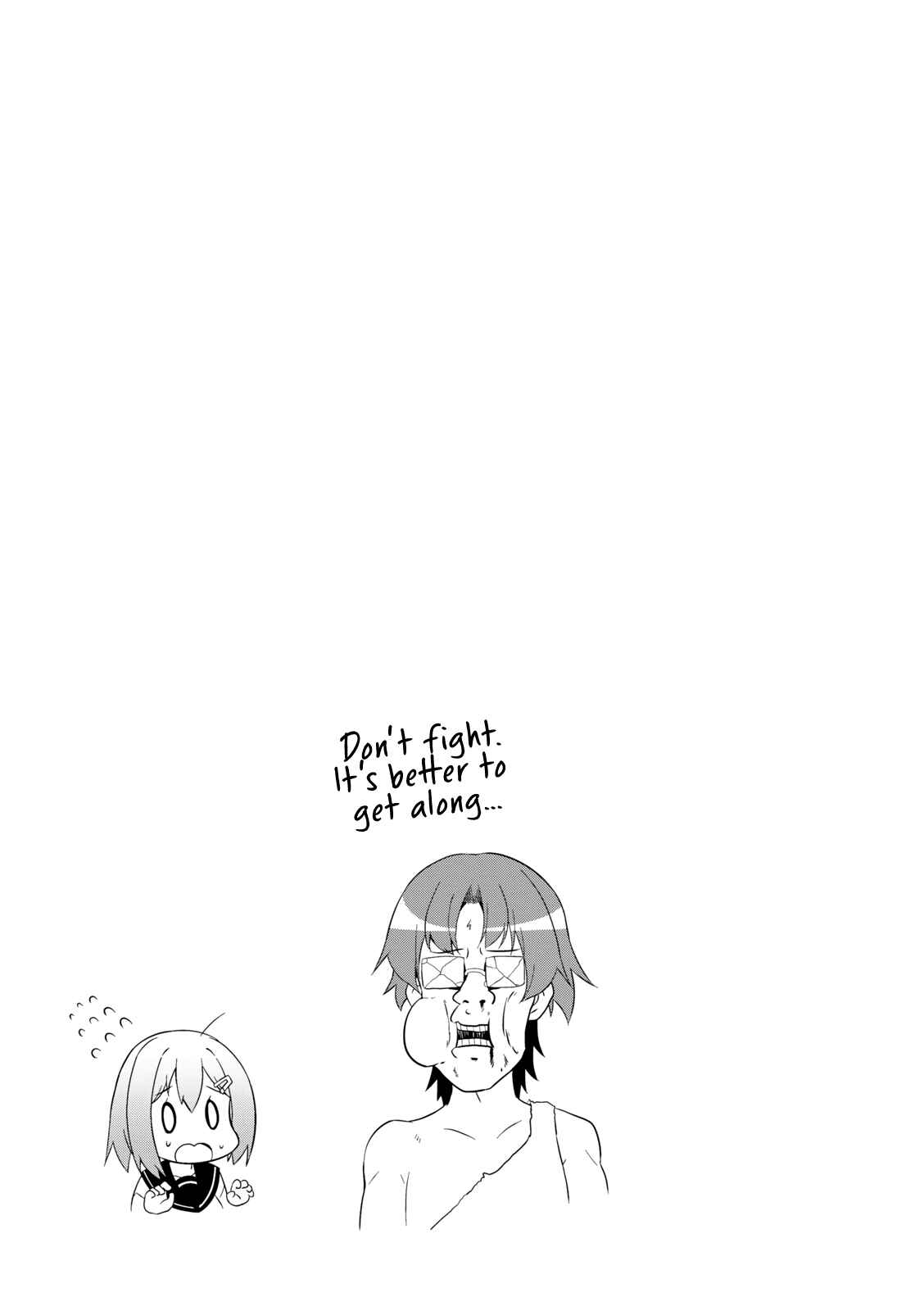 Page 9 Chapter 28 Nakahara-kun no Kahogo na Imouto