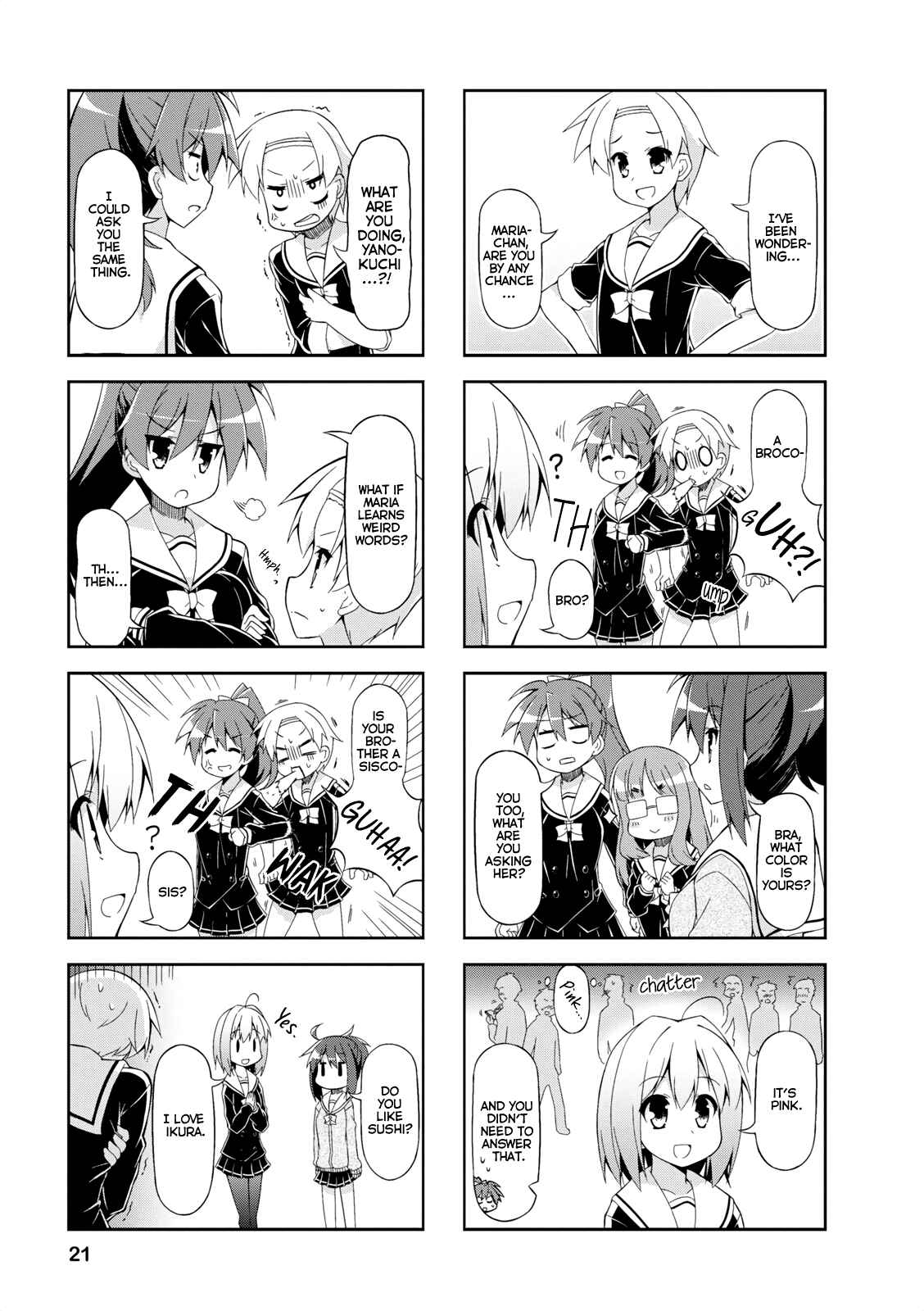 Page 3 Chapter 15 Nakahara-kun no Kahogo na Imouto
