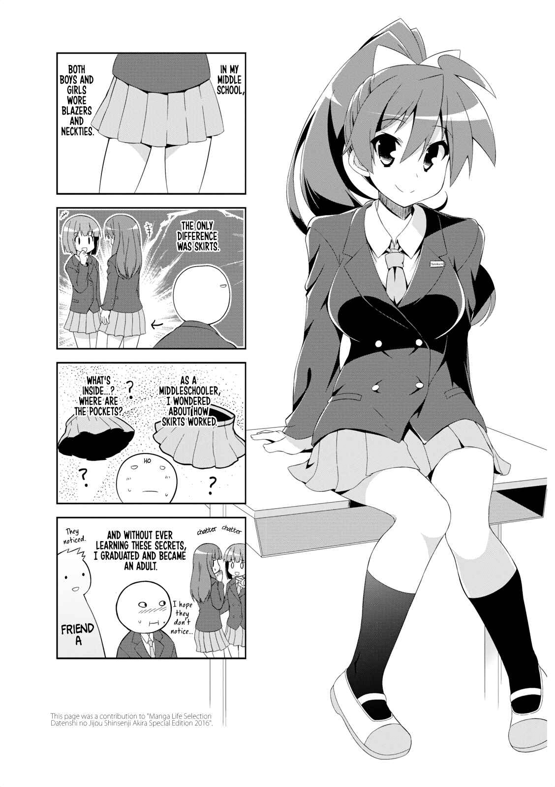 Page 8 Chapter 22 Nakahara-kun no Kahogo na Imouto