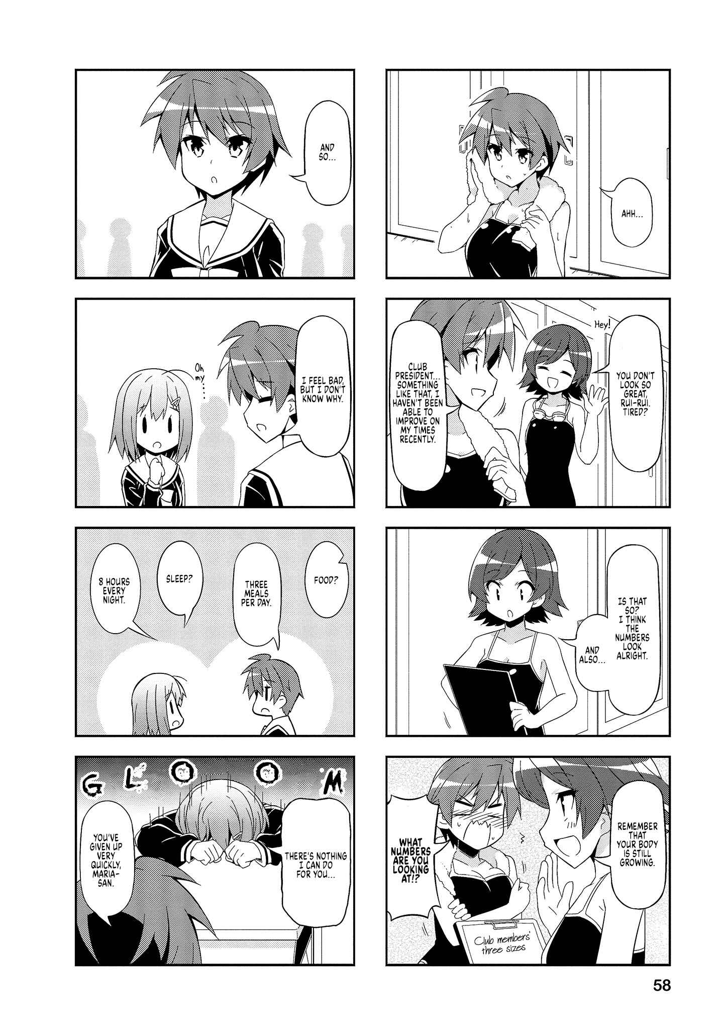 Page 2 Chapter 57 Nakahara-kun no Kahogo na Imouto