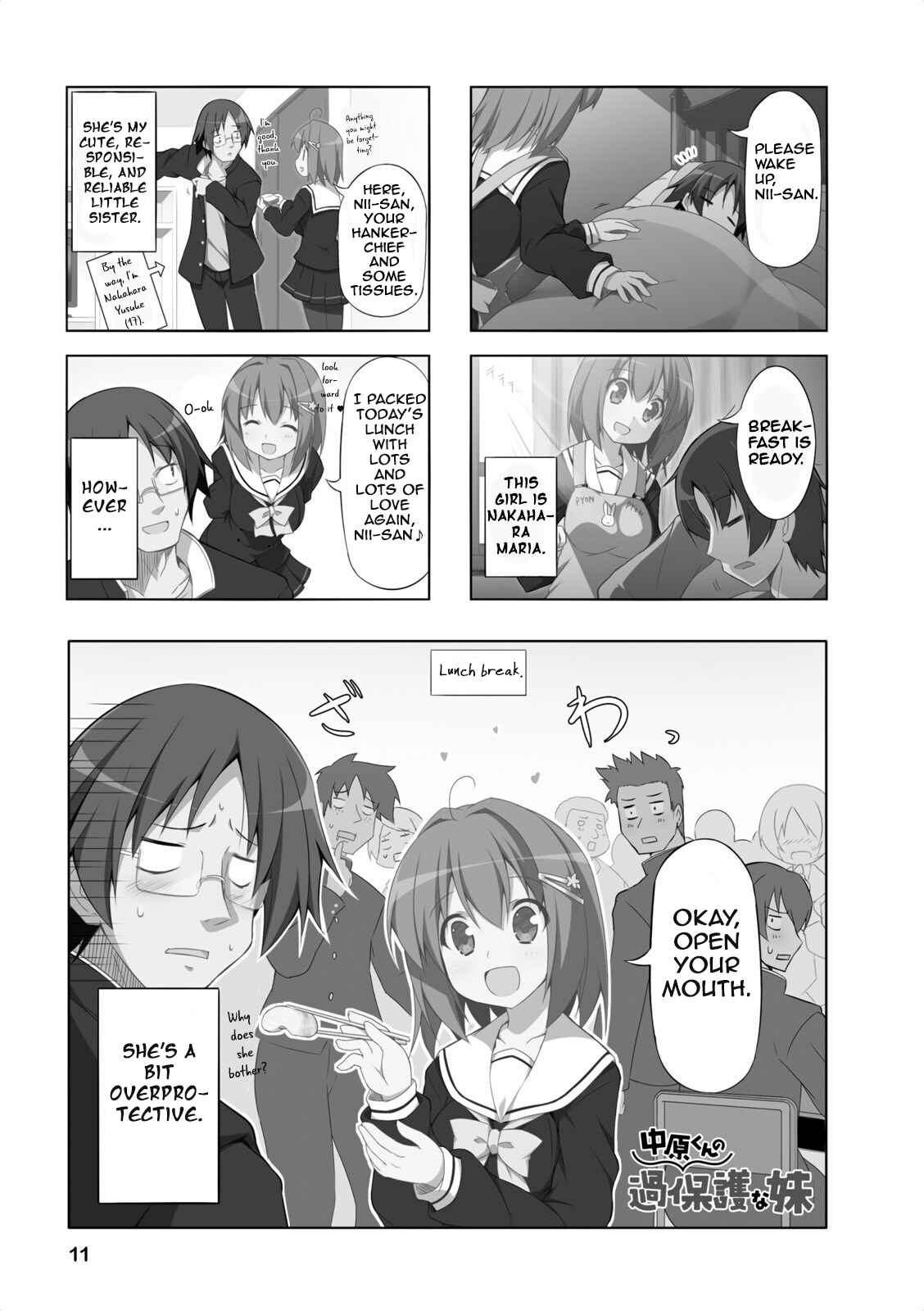 Page 1 Chapter 2 Nakahara-kun no Kahogo na Imouto