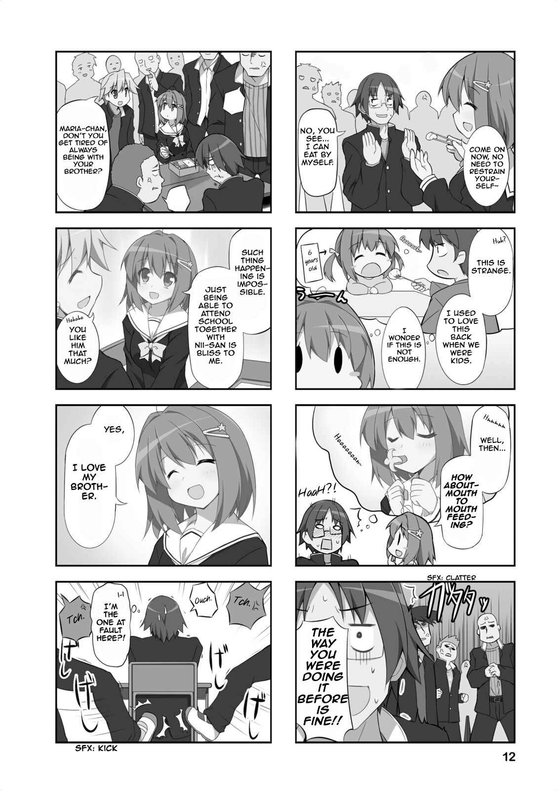Page 2 Chapter 2 Nakahara-kun no Kahogo na Imouto