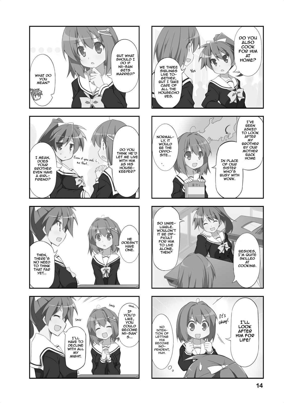 Page 4 Chapter 2 Nakahara-kun no Kahogo na Imouto