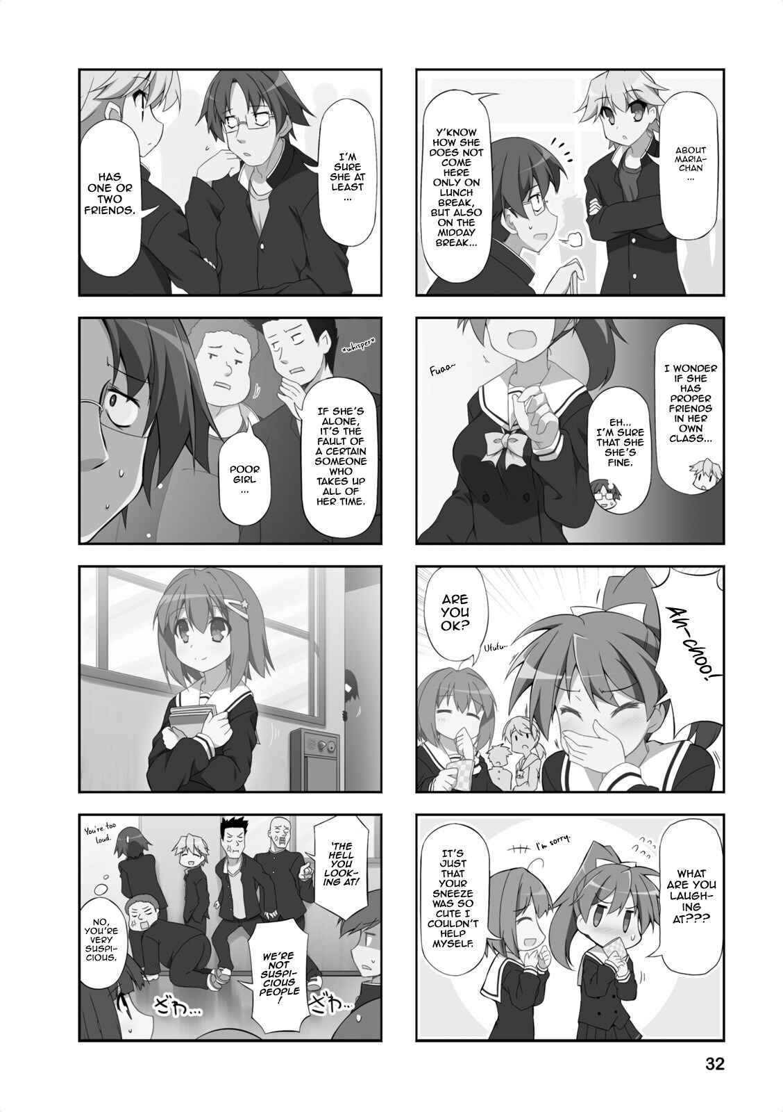 Page 2 Chapter 4 Nakahara-kun no Kahogo na Imouto