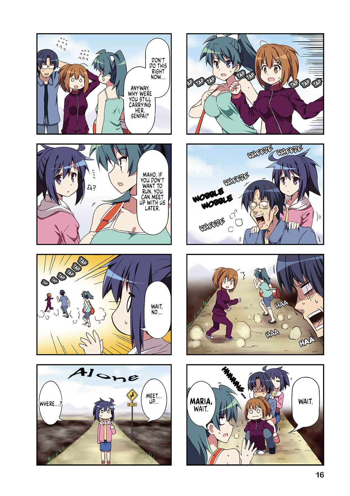 Page 2 Chapter 40 Nakahara-kun no Kahogo na Imouto