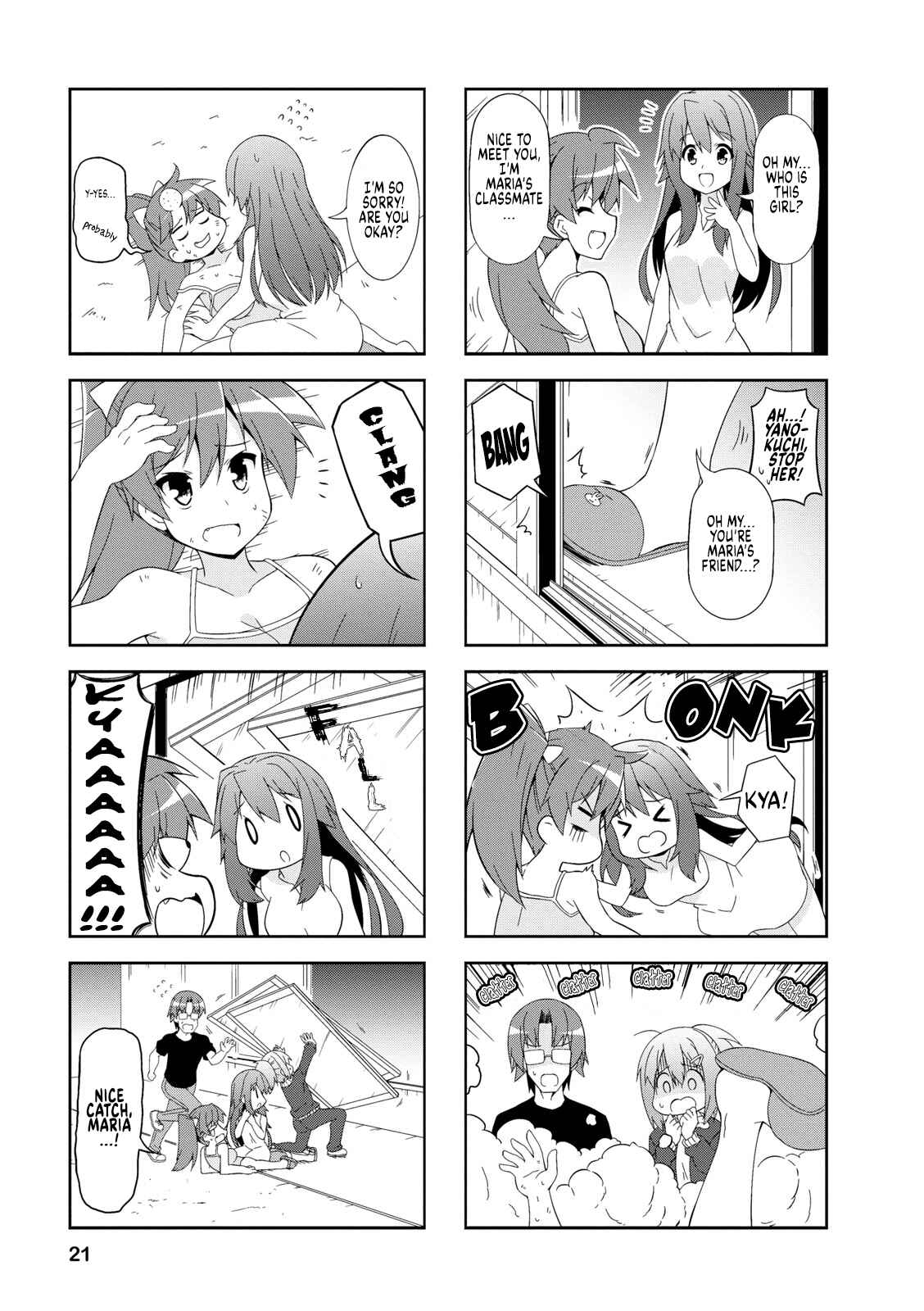 Page 7 Chapter 40 Nakahara-kun no Kahogo na Imouto