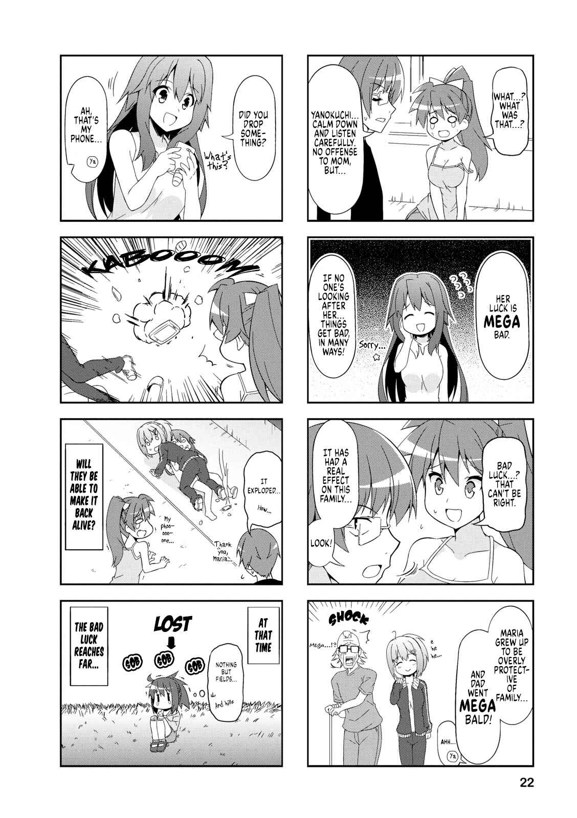 Page 8 Chapter 40 Nakahara-kun no Kahogo na Imouto