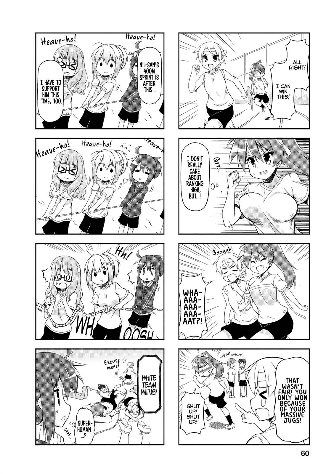 Page 6 Chapter 19 Nakahara-kun no Kahogo na Imouto