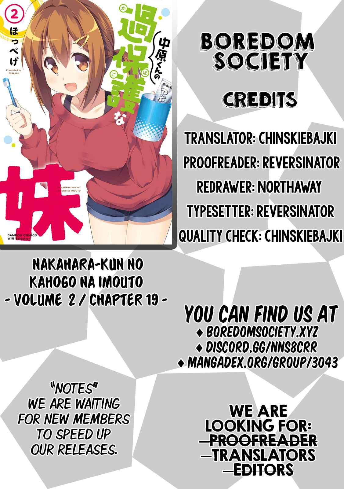 Page 9 Chapter 19 Nakahara-kun no Kahogo na Imouto