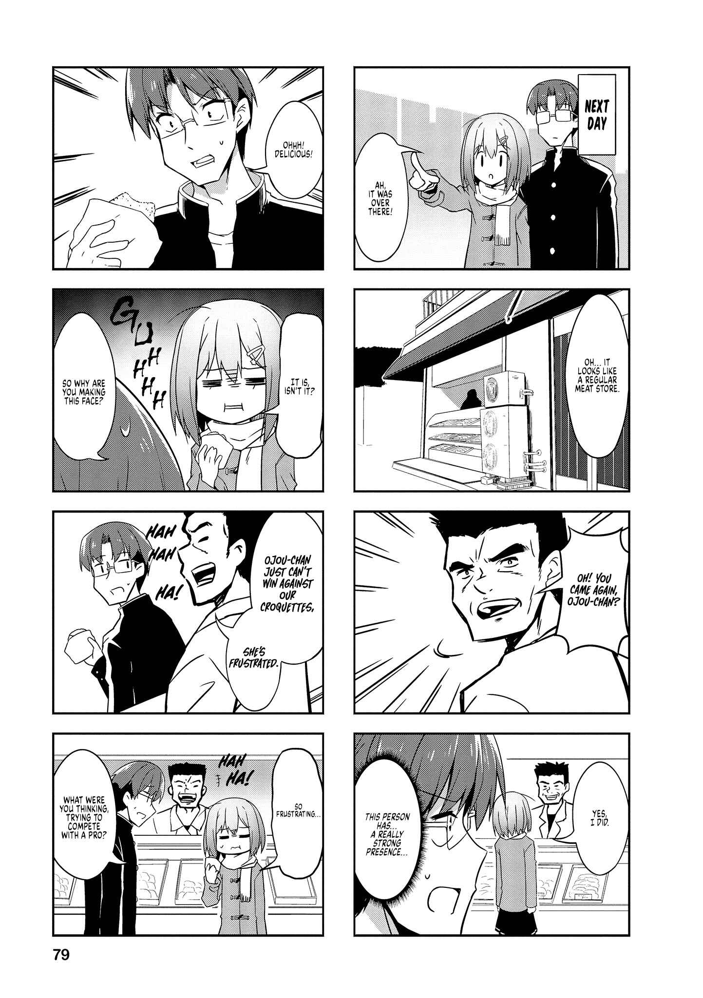 Page 5 Chapter 72 Nakahara-kun no Kahogo na Imouto