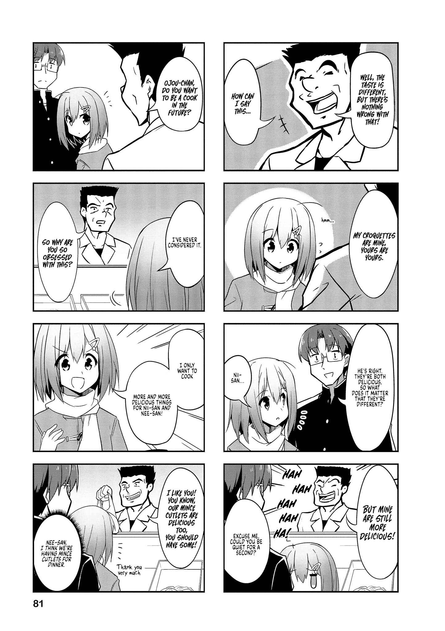 Page 7 Chapter 72 Nakahara-kun no Kahogo na Imouto