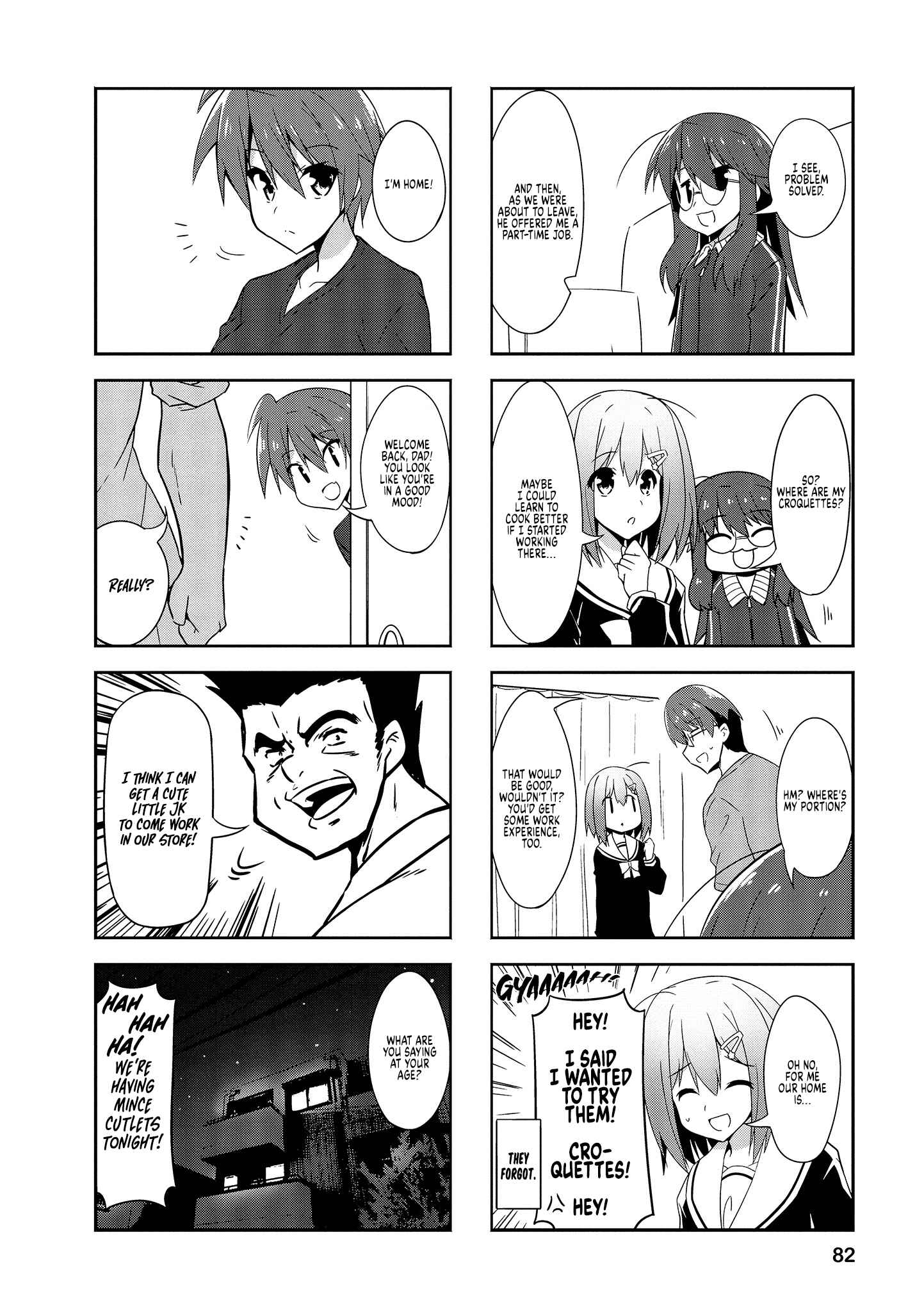 Page 8 Chapter 72 Nakahara-kun no Kahogo na Imouto