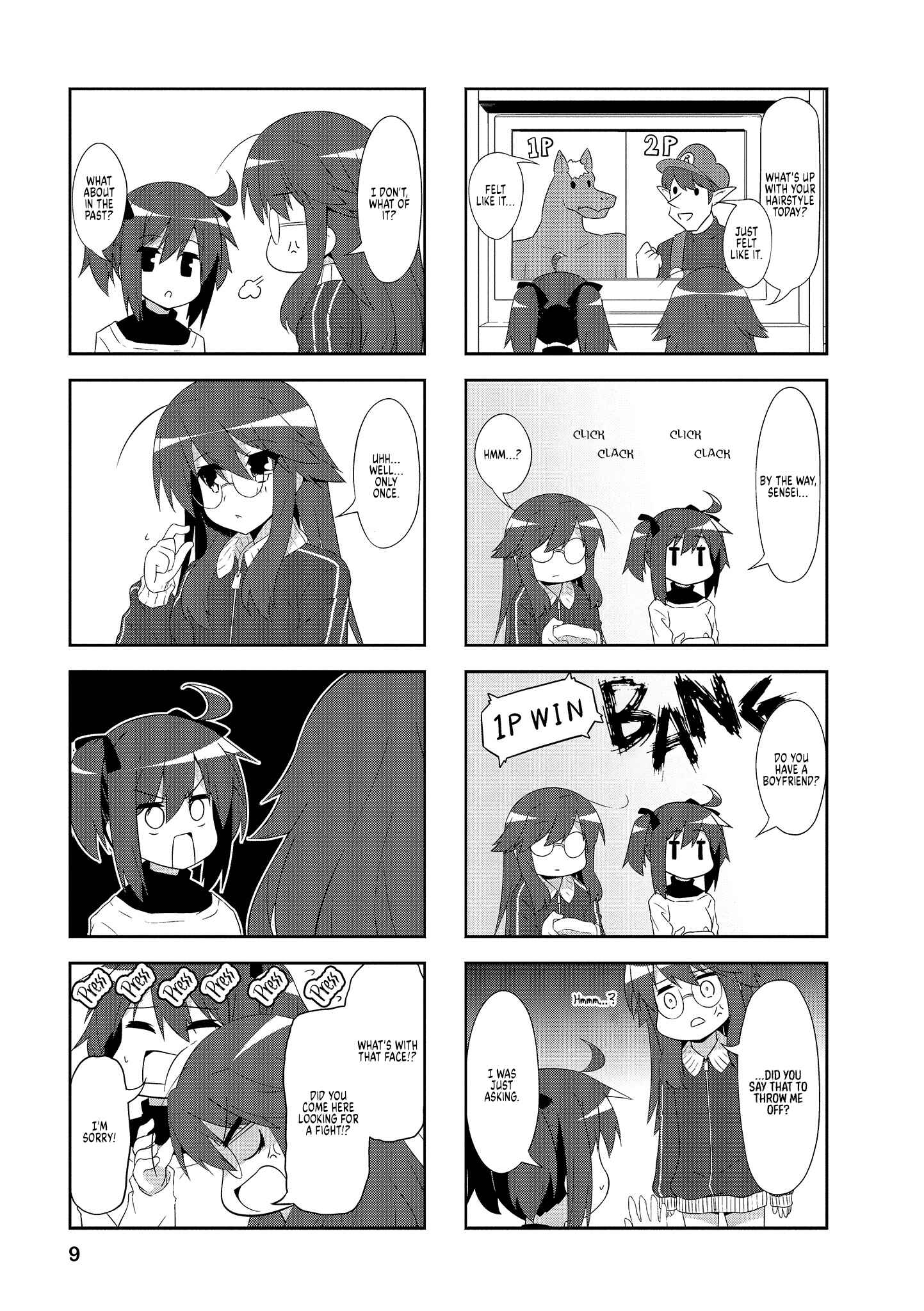 Page 8 Chapter 64 Nakahara-kun no Kahogo na Imouto