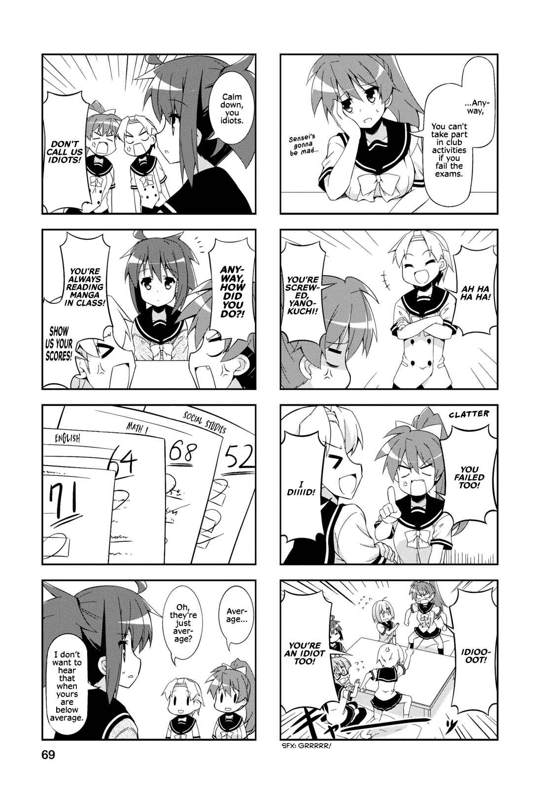 Page 3 Chapter 34 Nakahara-kun no Kahogo na Imouto