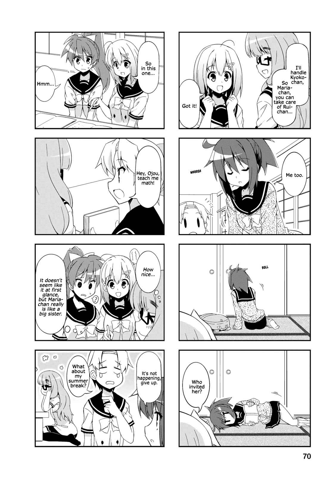 Page 4 Chapter 34 Nakahara-kun no Kahogo na Imouto