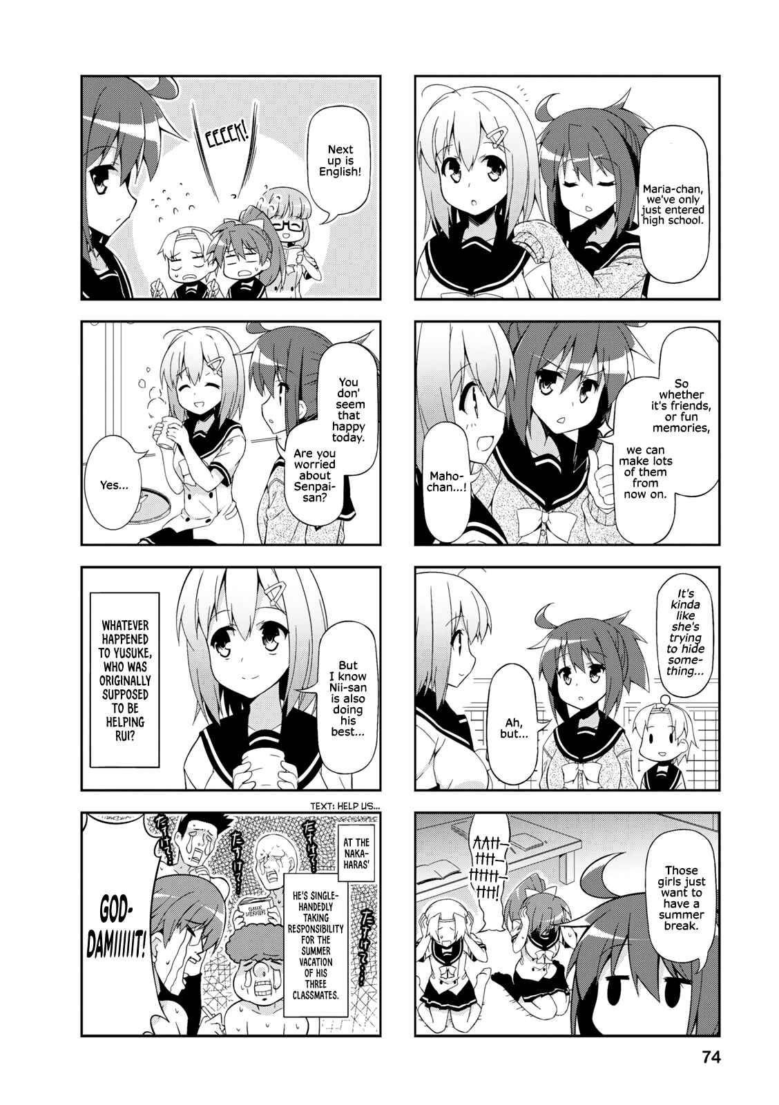 Page 8 Chapter 34 Nakahara-kun no Kahogo na Imouto