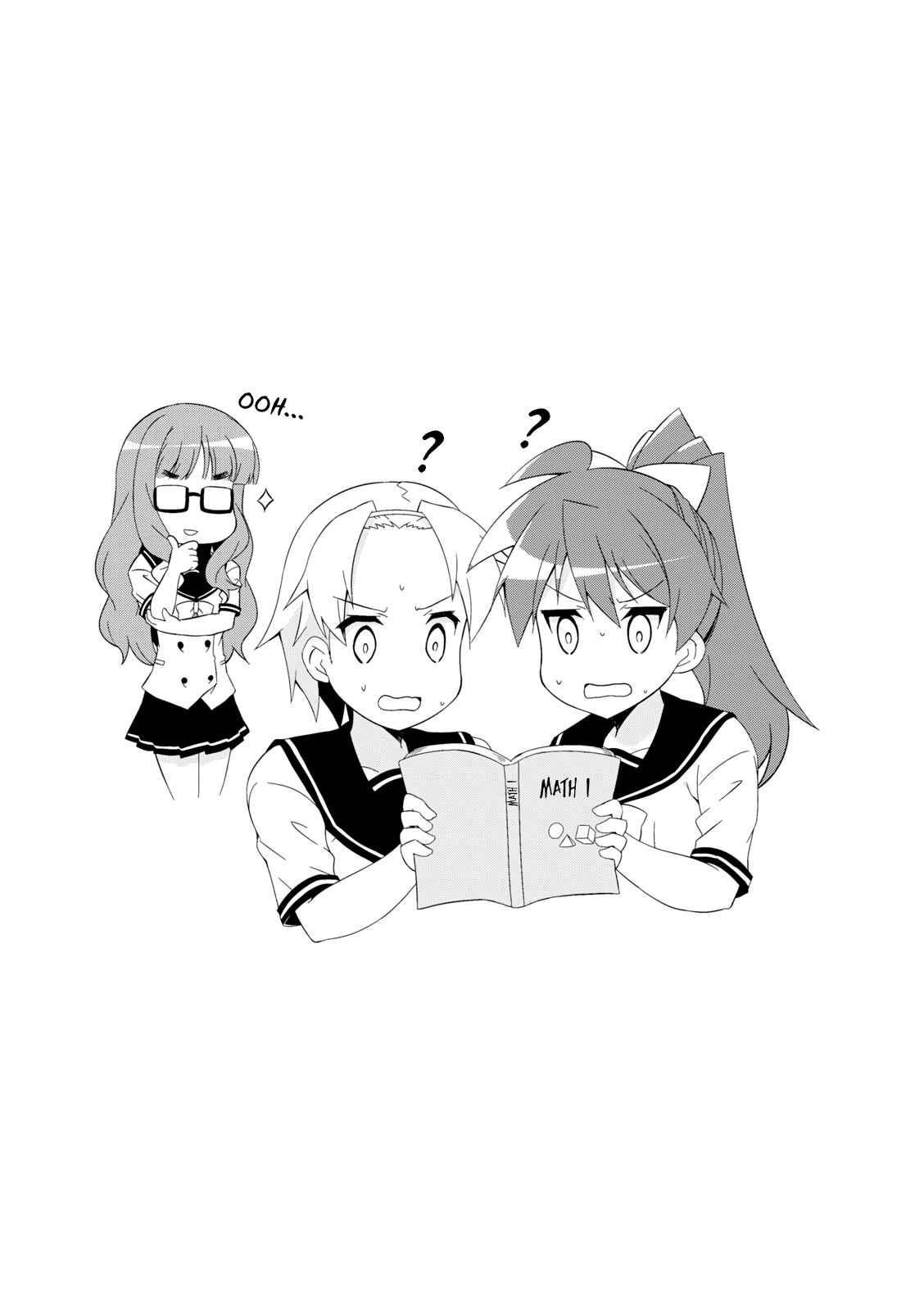 Page 9 Chapter 34 Nakahara-kun no Kahogo na Imouto
