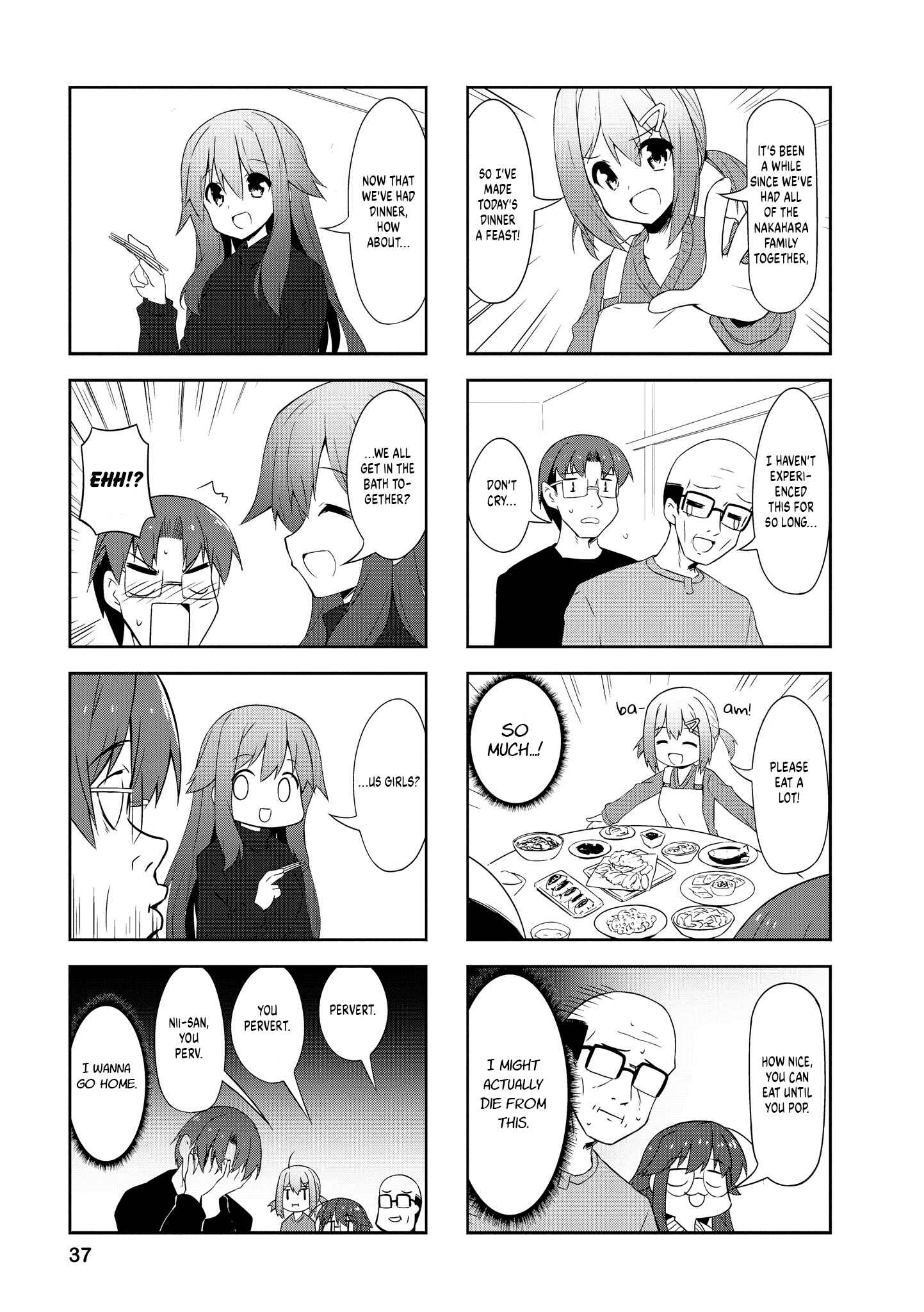 Page 7 Chapter 79 Nakahara-kun no Kahogo na Imouto