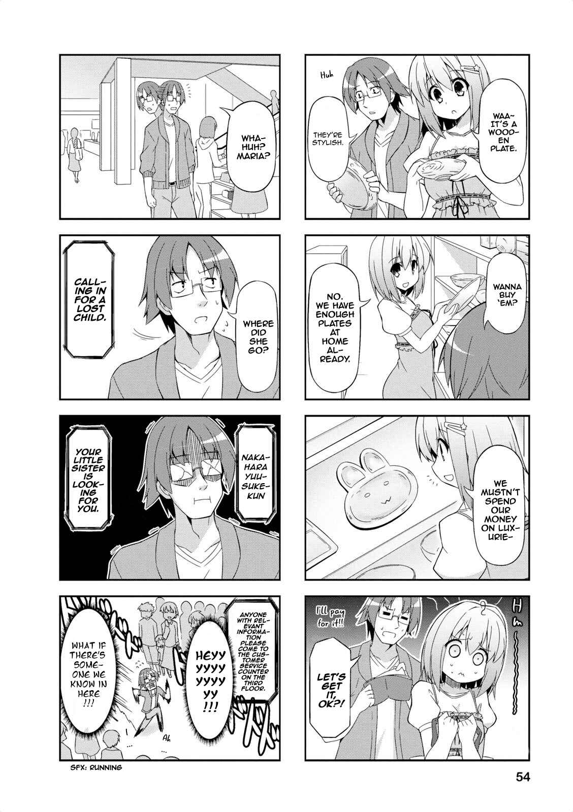 Page 4 Chapter 6 Nakahara-kun no Kahogo na Imouto