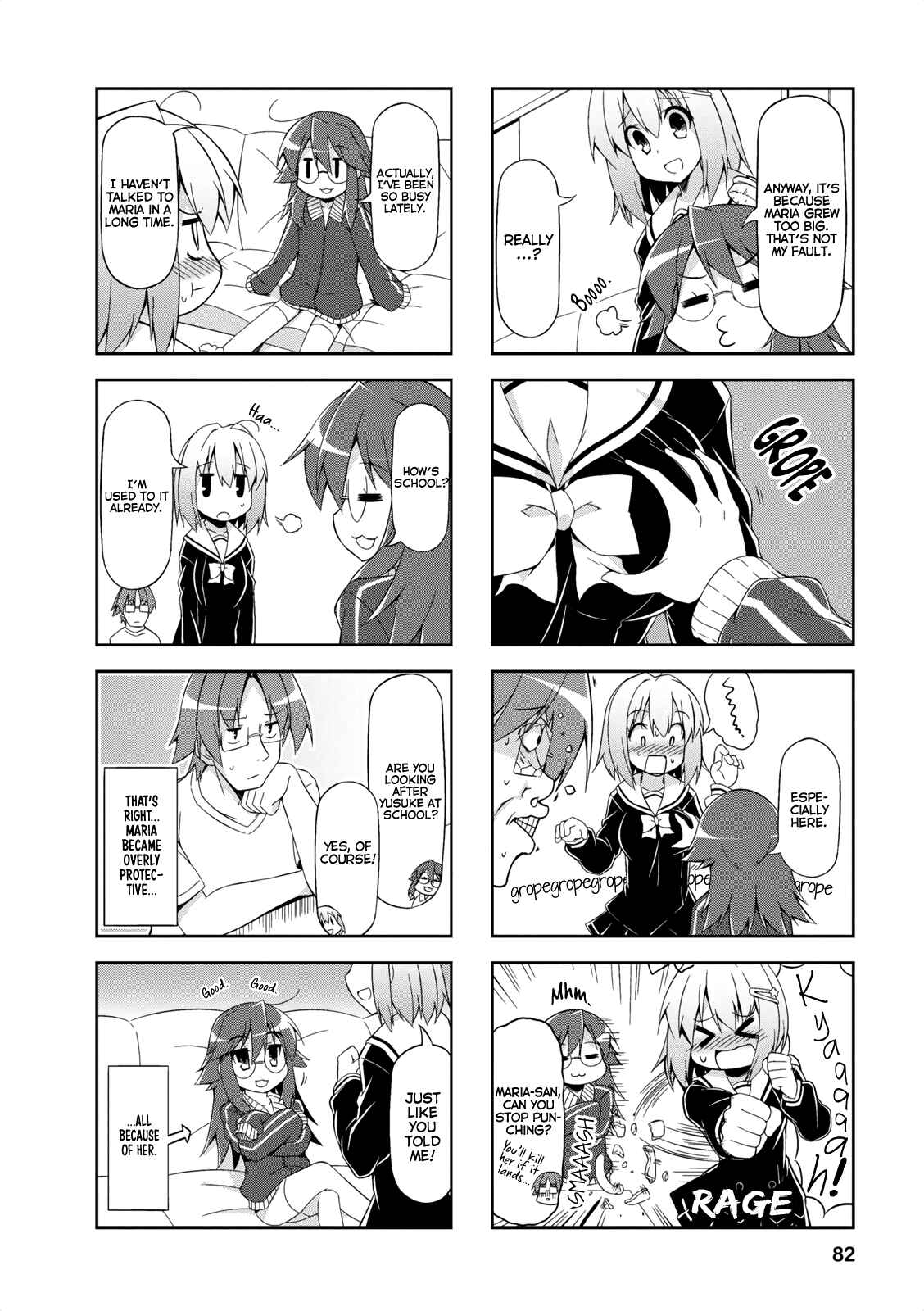 Page 4 Chapter 9 Nakahara-kun no Kahogo na Imouto
