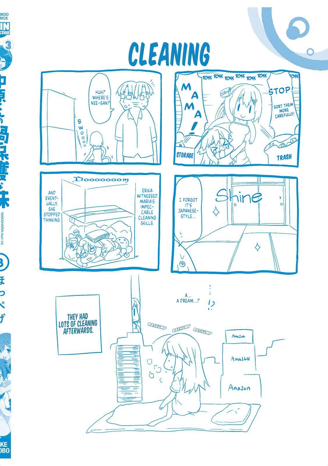 Page 12 Chapter 38 Nakahara-kun no Kahogo na Imouto