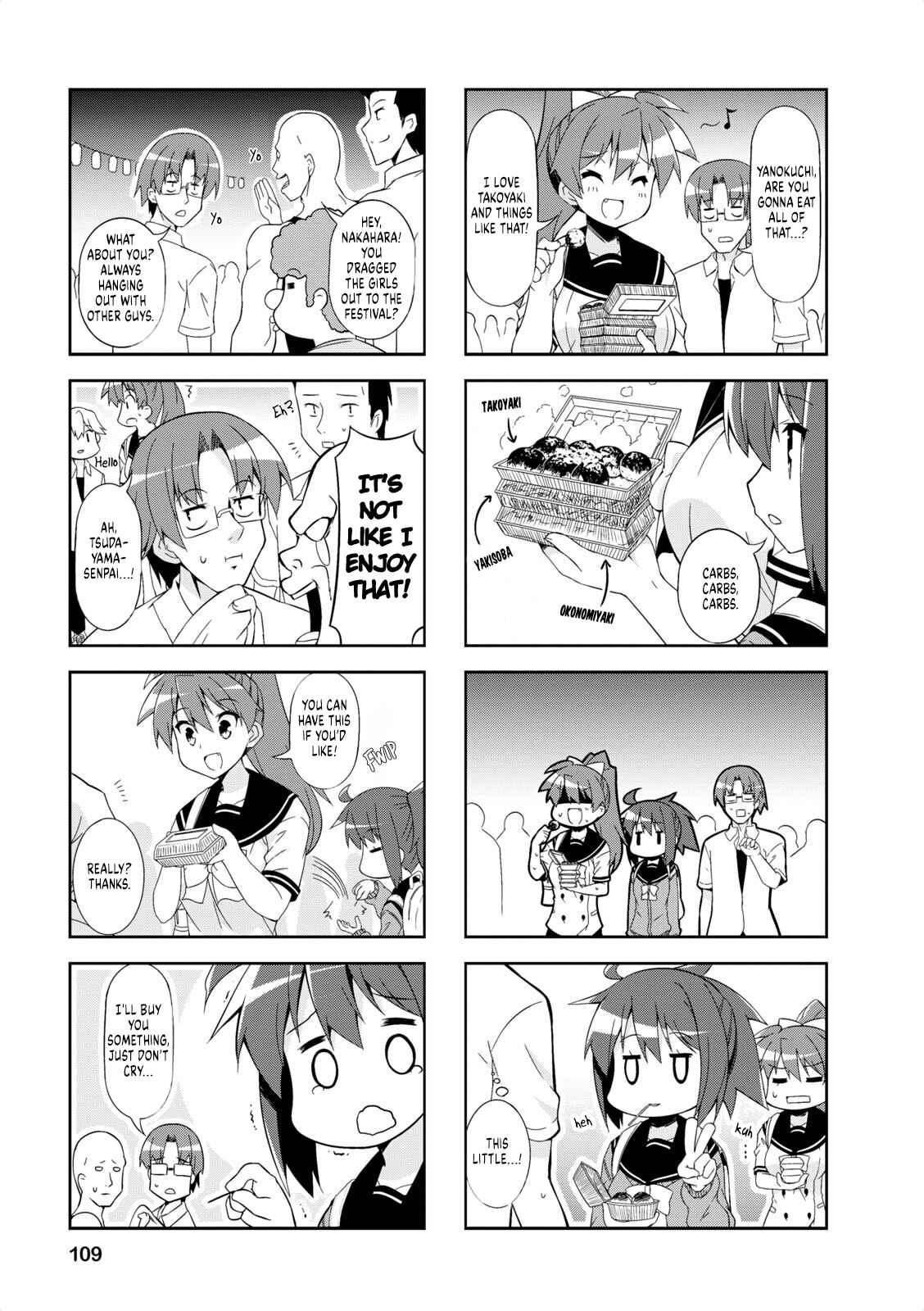 Page 7 Chapter 38 Nakahara-kun no Kahogo na Imouto