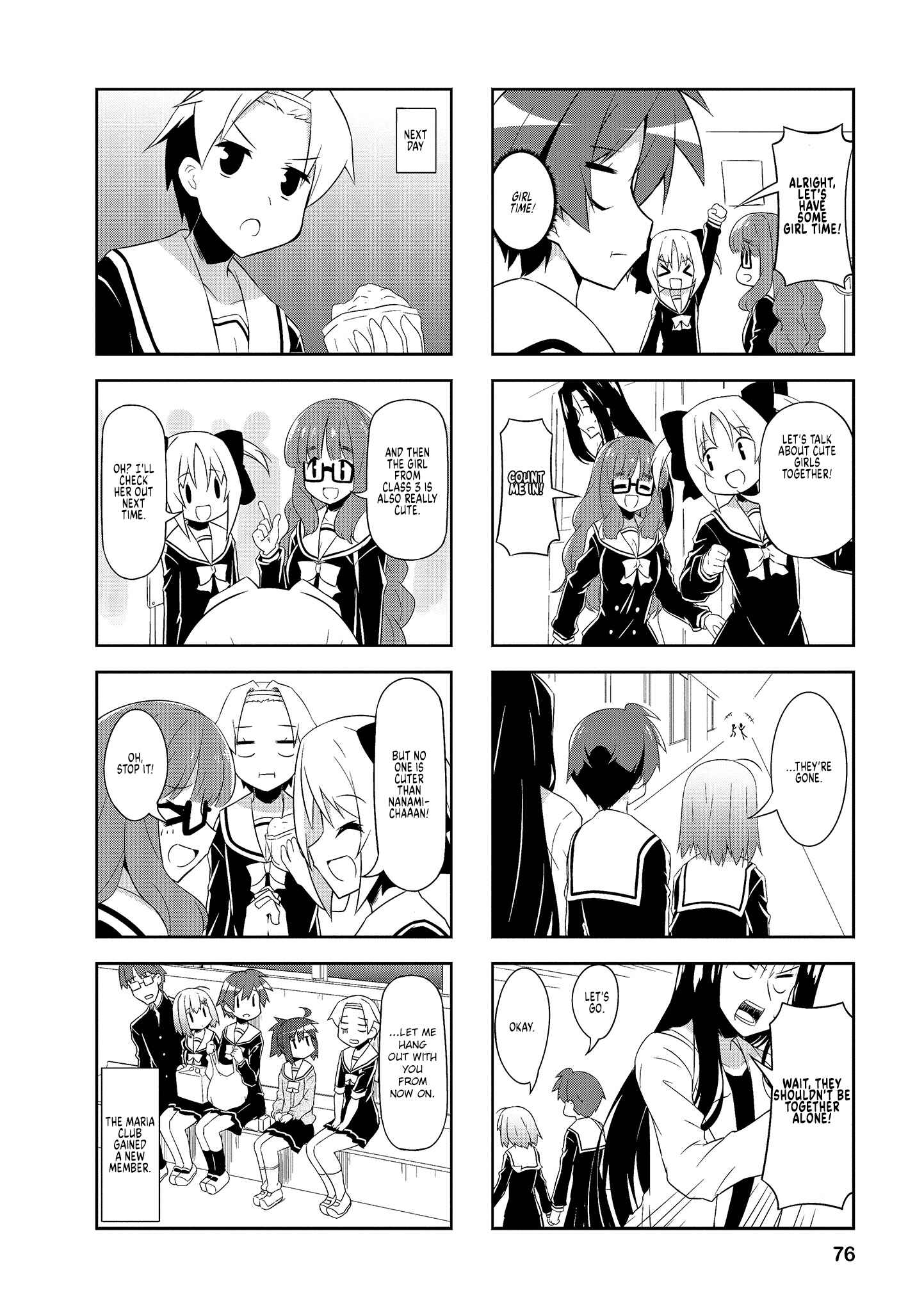 Page 6 Chapter 59 Nakahara-kun no Kahogo na Imouto