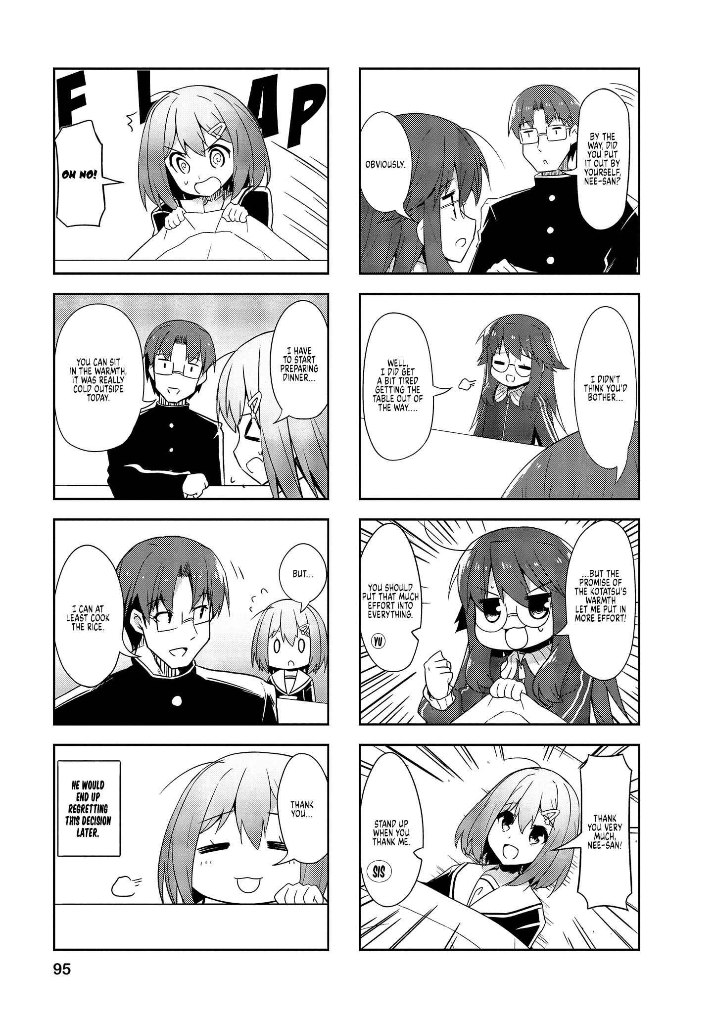 Page 3 Chapter 74 Nakahara-kun no Kahogo na Imouto