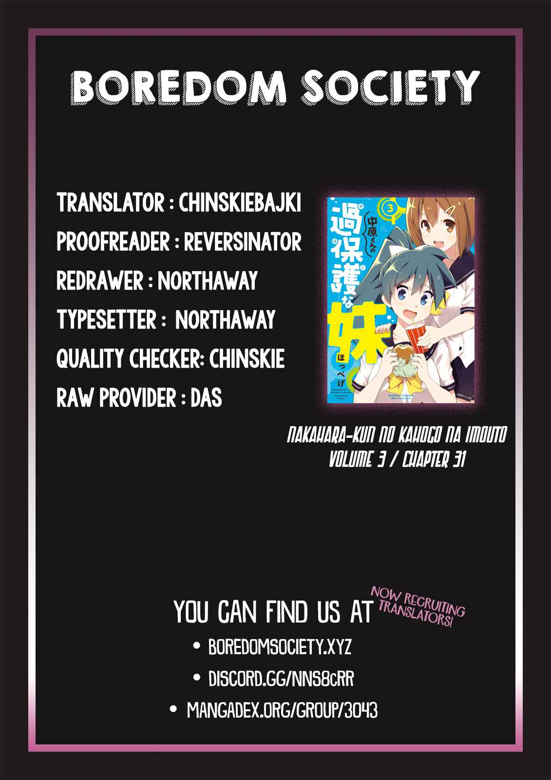Page 7 Chapter 31 Nakahara-kun no Kahogo na Imouto