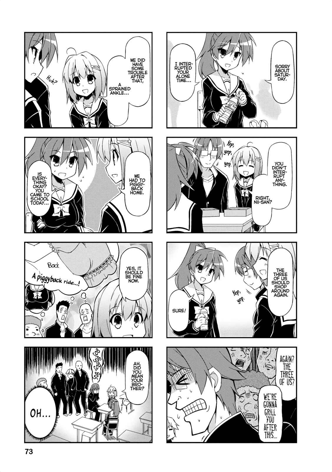 Page 3 Chapter 8 Nakahara-kun no Kahogo na Imouto