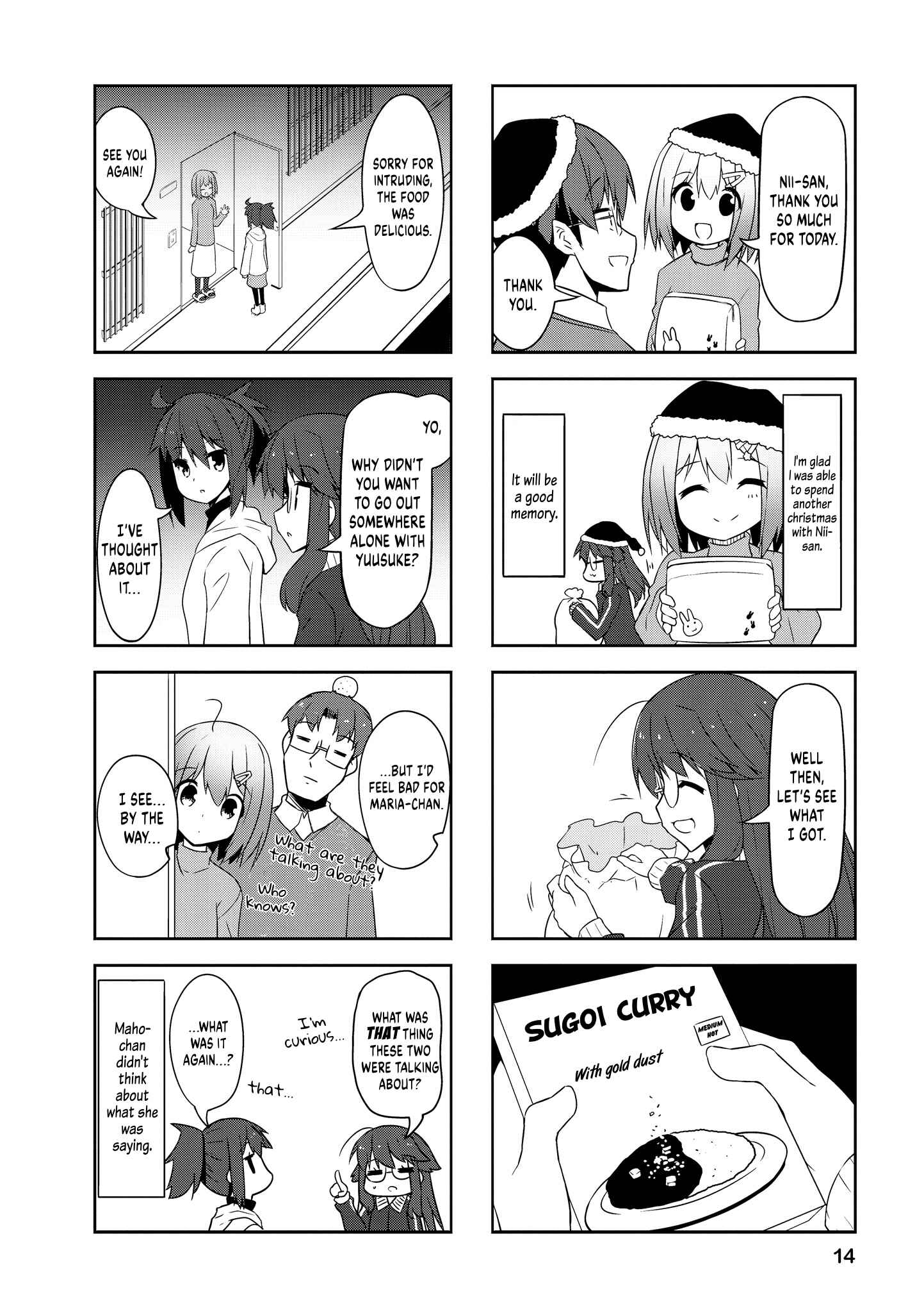 Page 12 Chapter 76 Nakahara-kun no Kahogo na Imouto