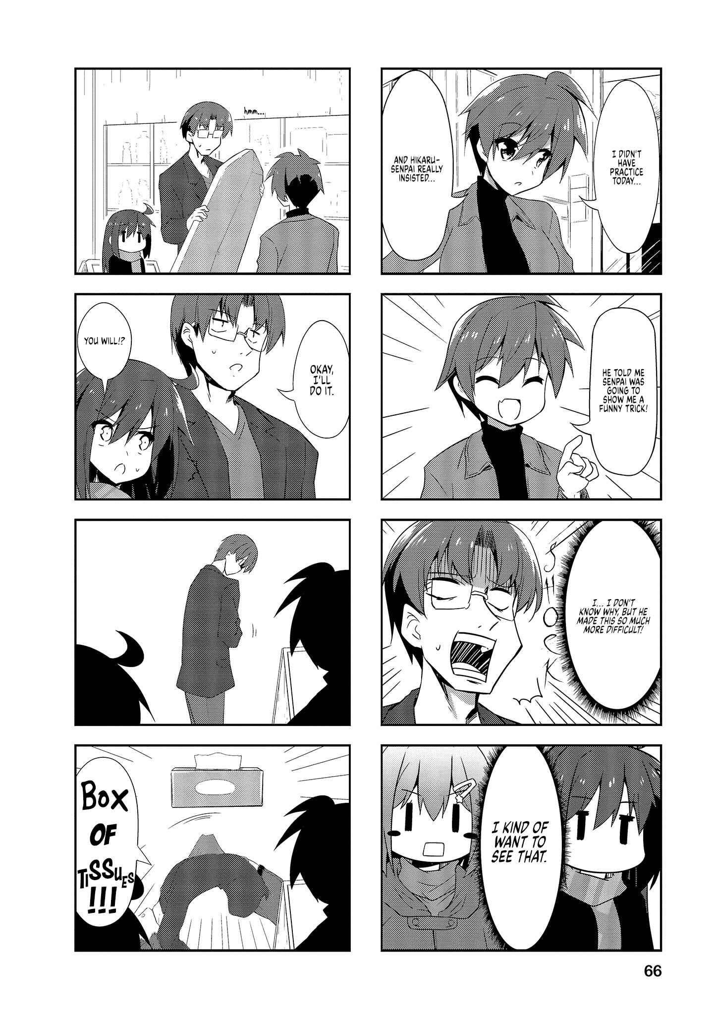 Page 2 Chapter 71 Nakahara-kun no Kahogo na Imouto