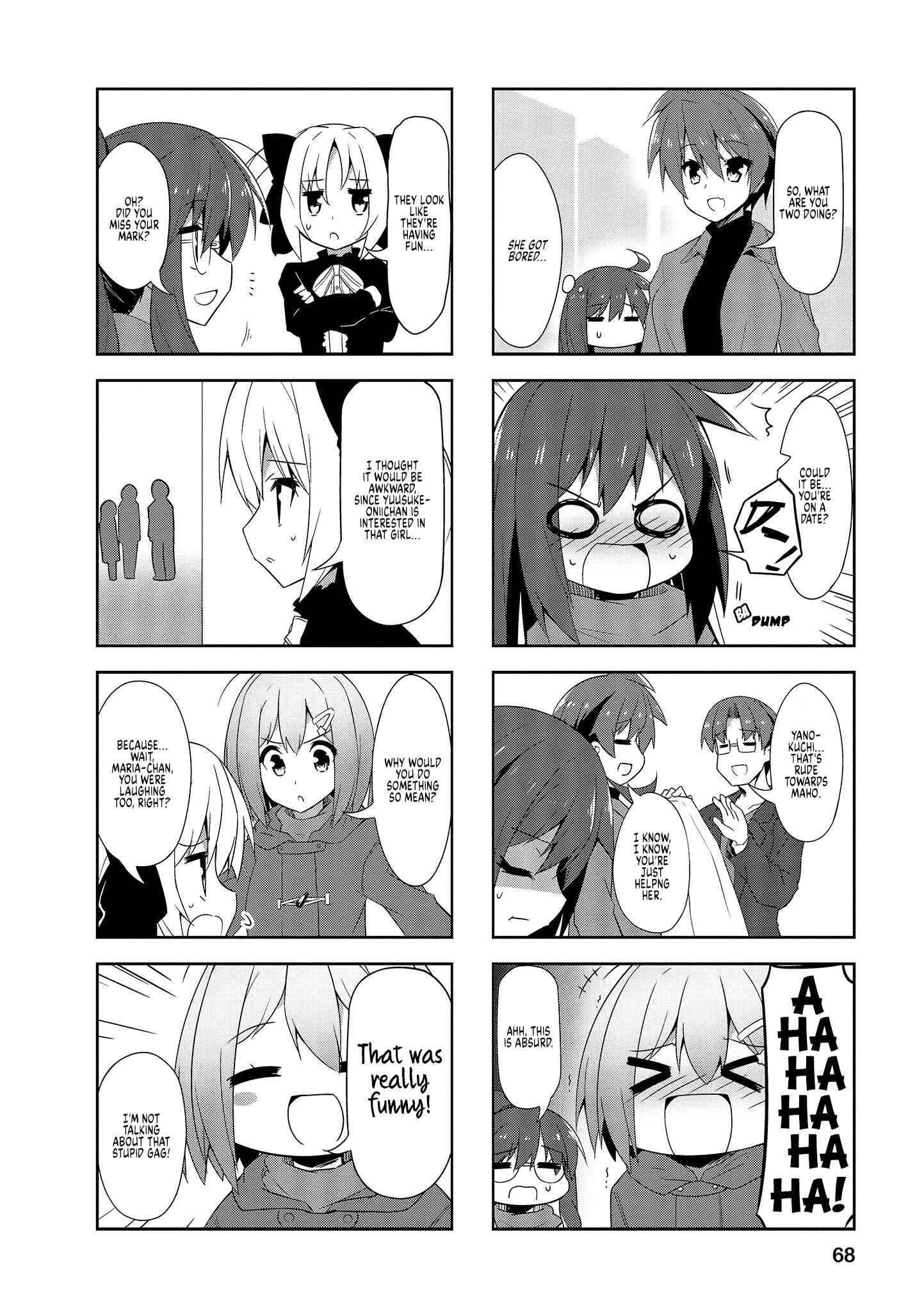 Page 4 Chapter 71 Nakahara-kun no Kahogo na Imouto